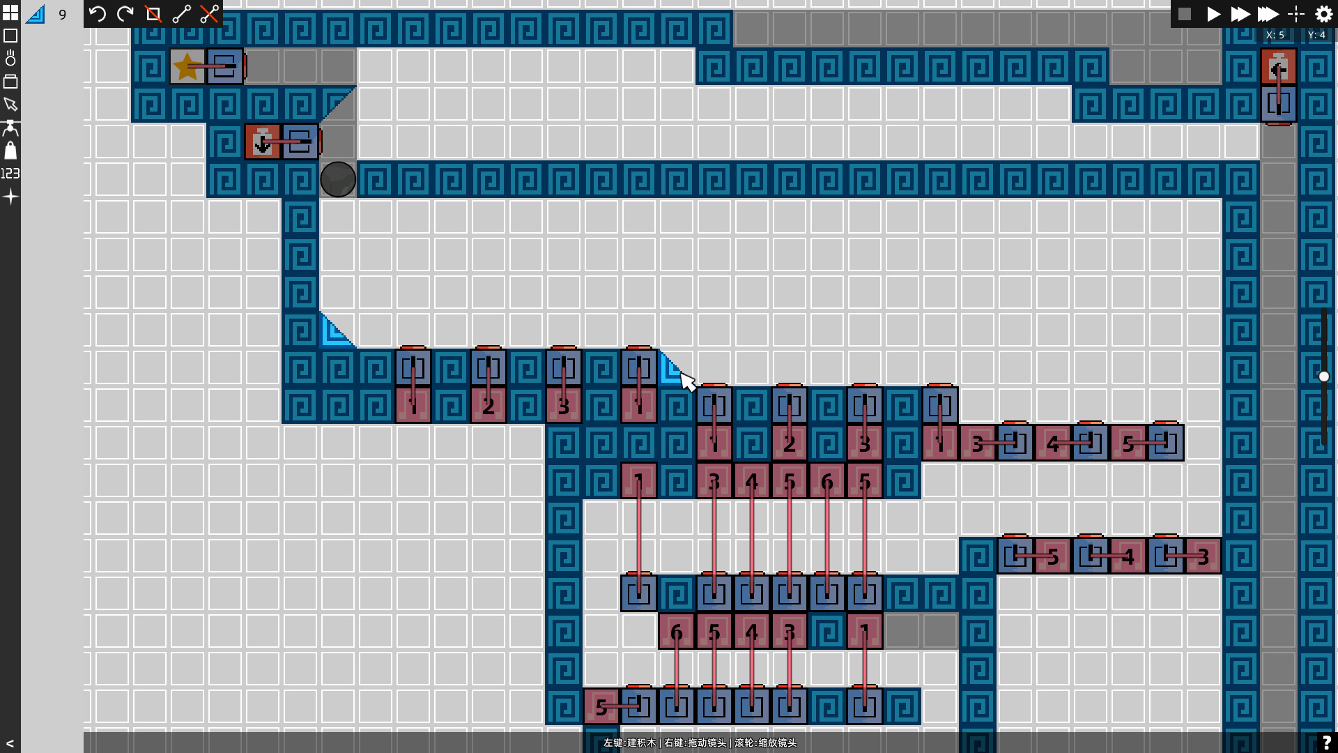Qi Qiang screenshot 6