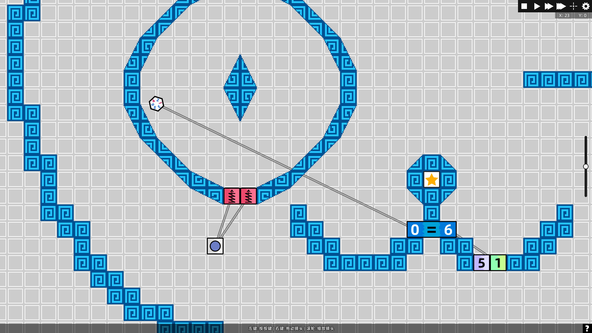 Qi Qiang screenshot 7