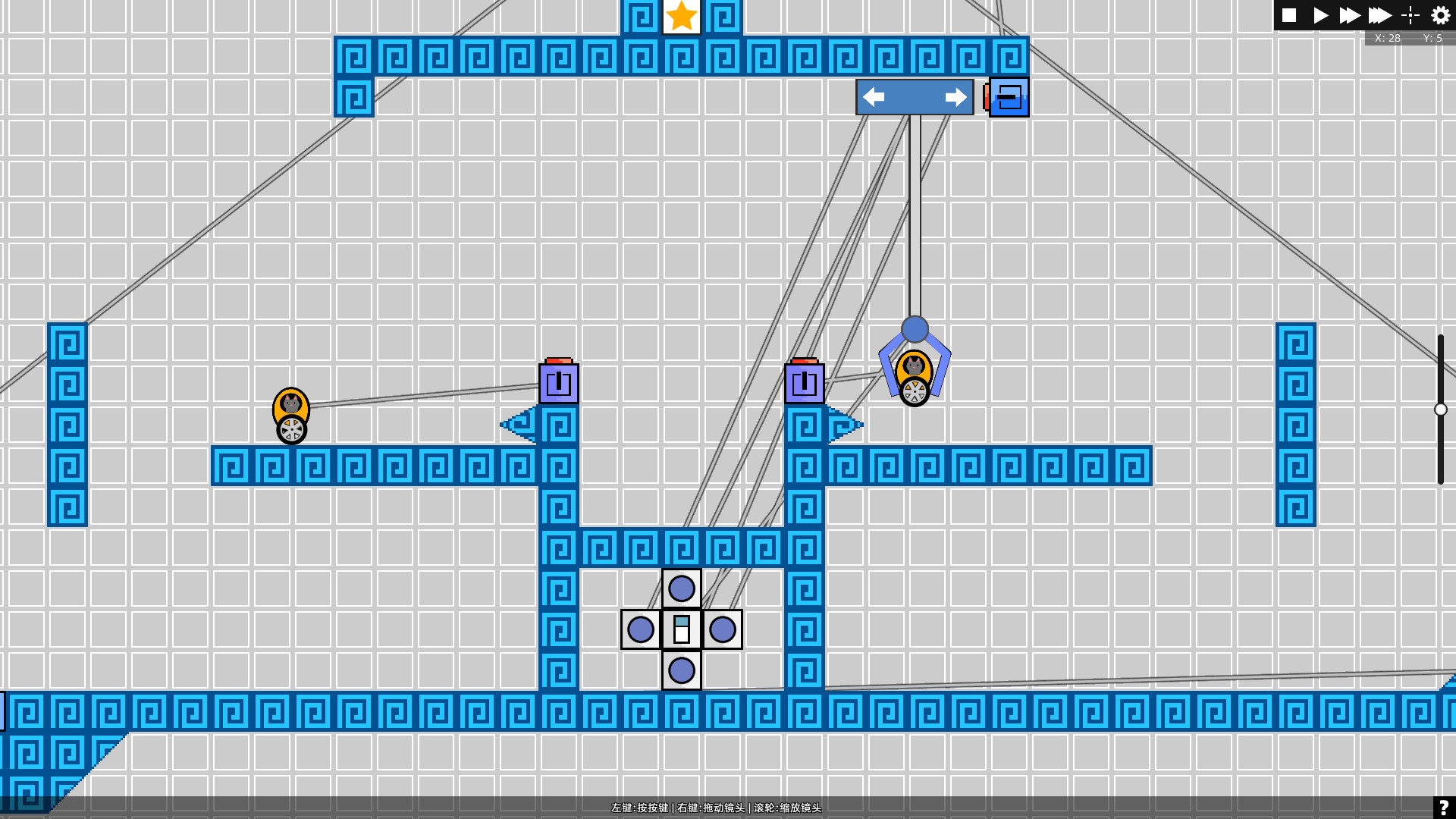 Qi Qiang screenshot 2