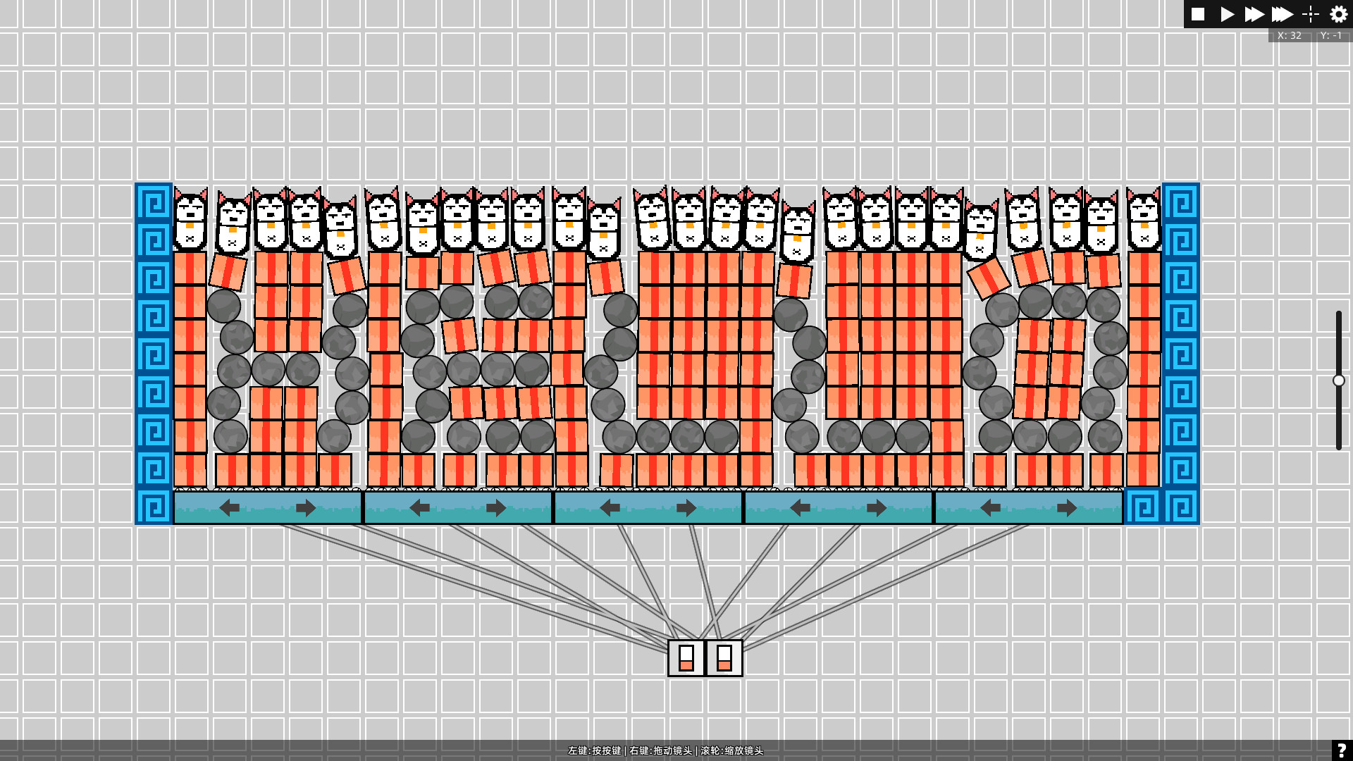 Qi Qiang screenshot 4