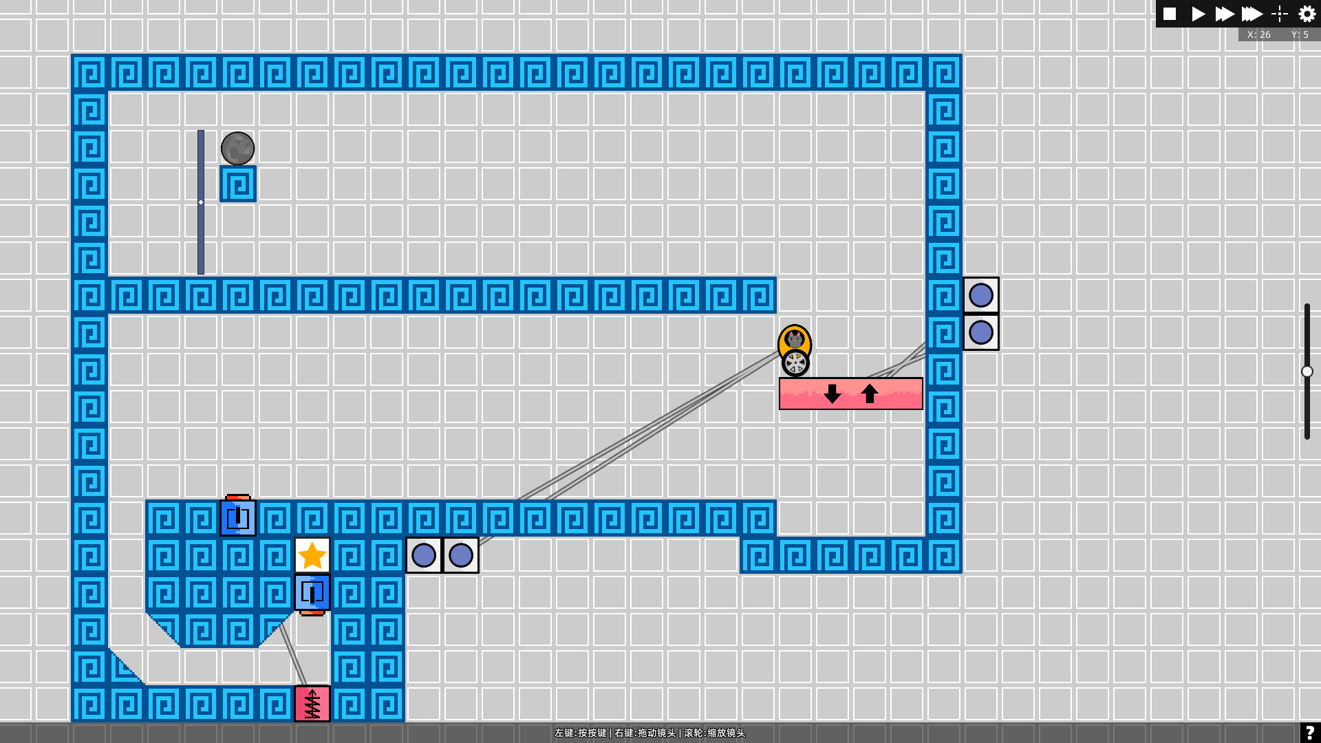 Qi Qiang screenshot 3