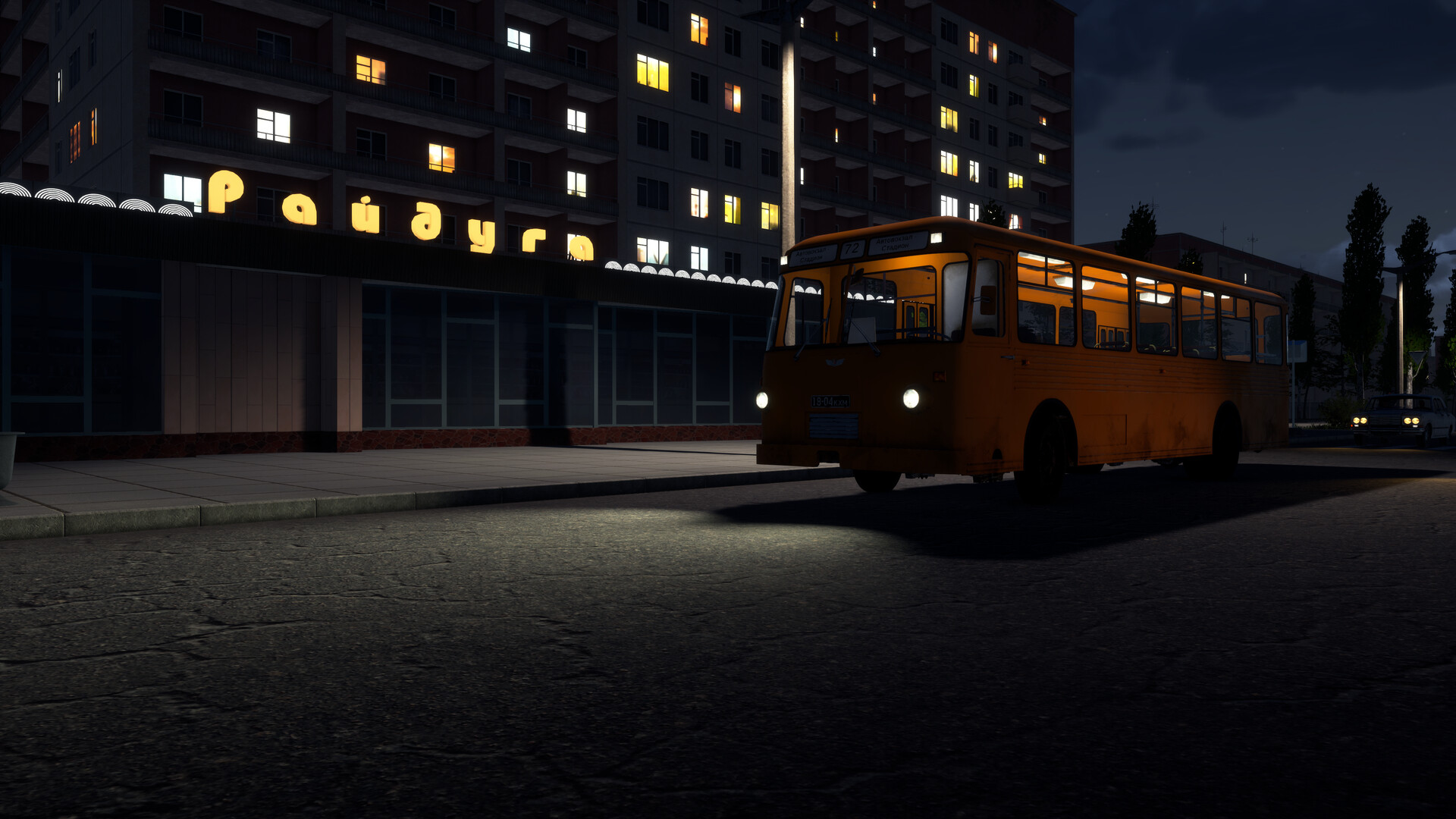 Bus World screenshot 6