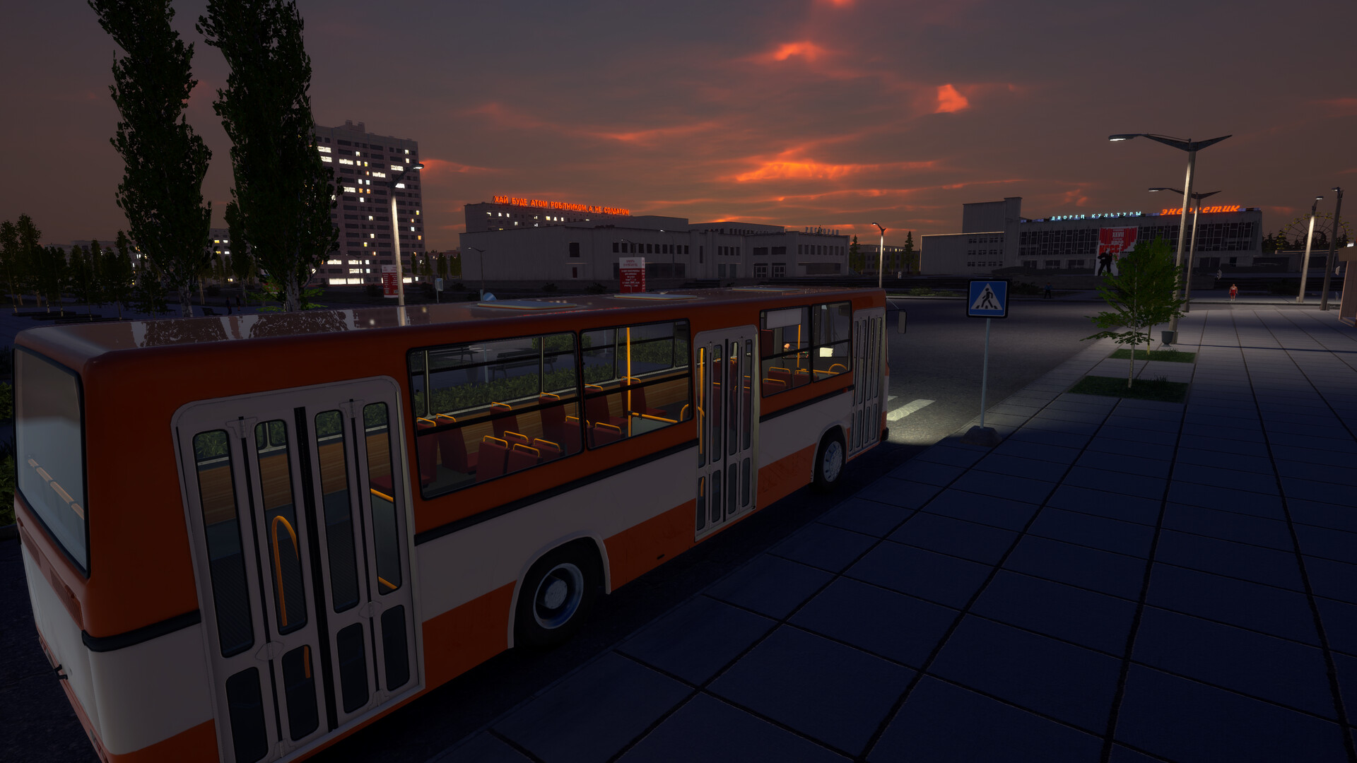 Bus World screenshot 11