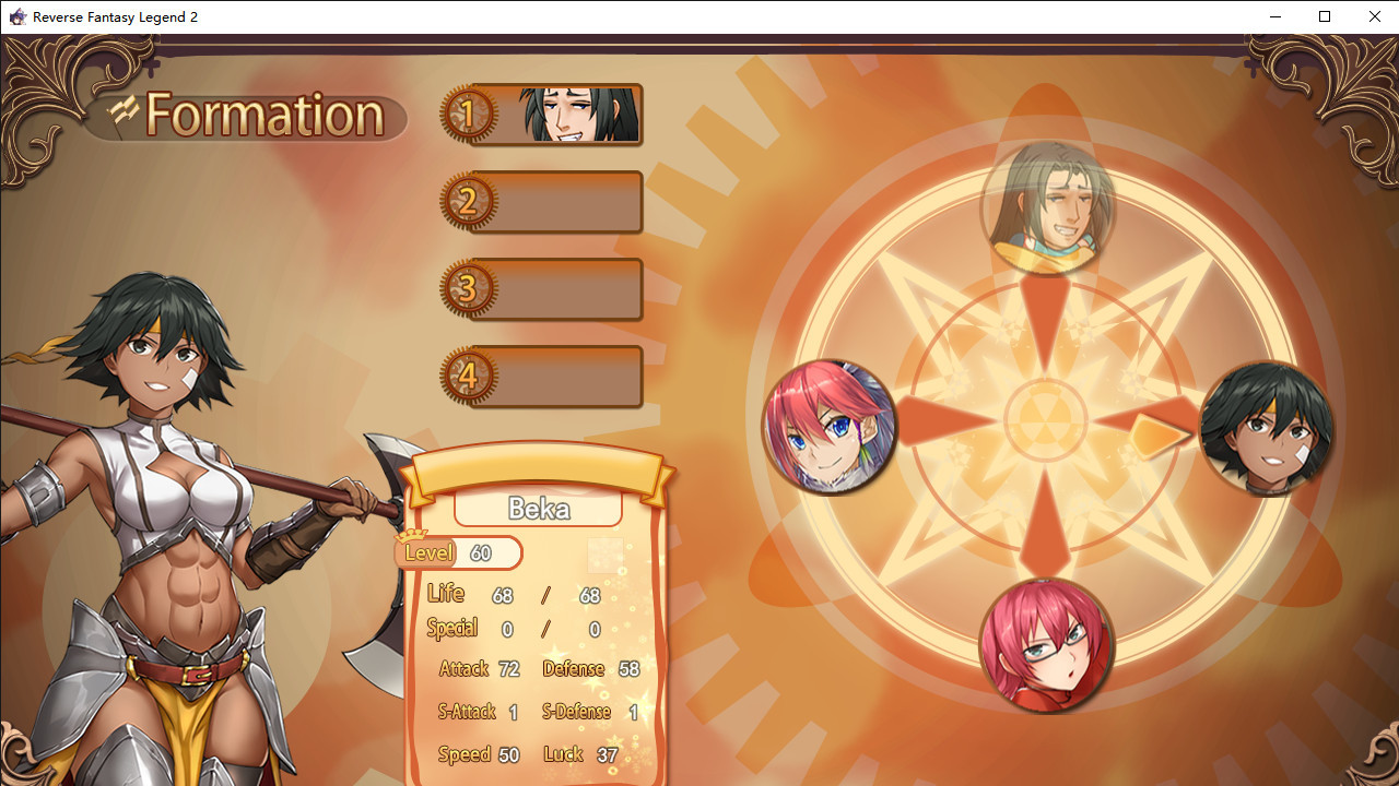 Reverse Fantasy Legend 2 screenshot 4