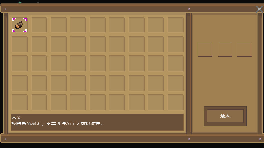 sword story screenshot 2