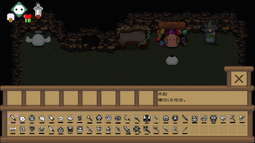 sword story screenshot 3