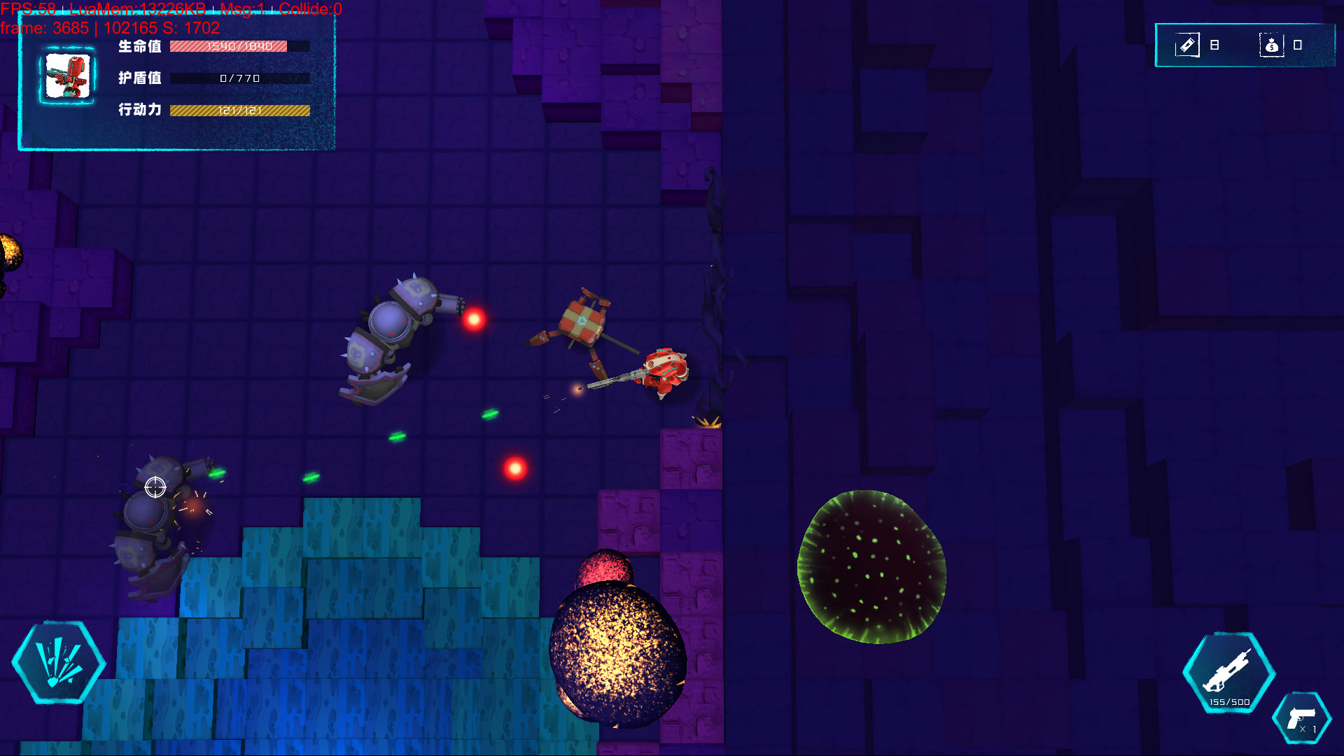 Dethcube screenshot 4