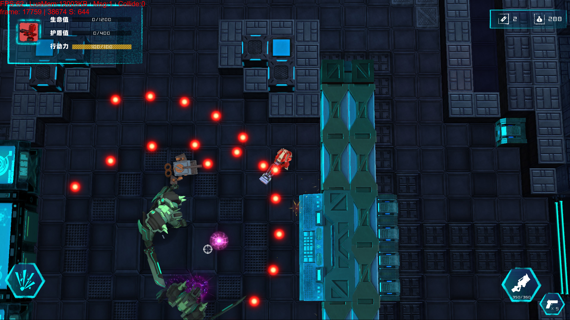 Dethcube screenshot 8