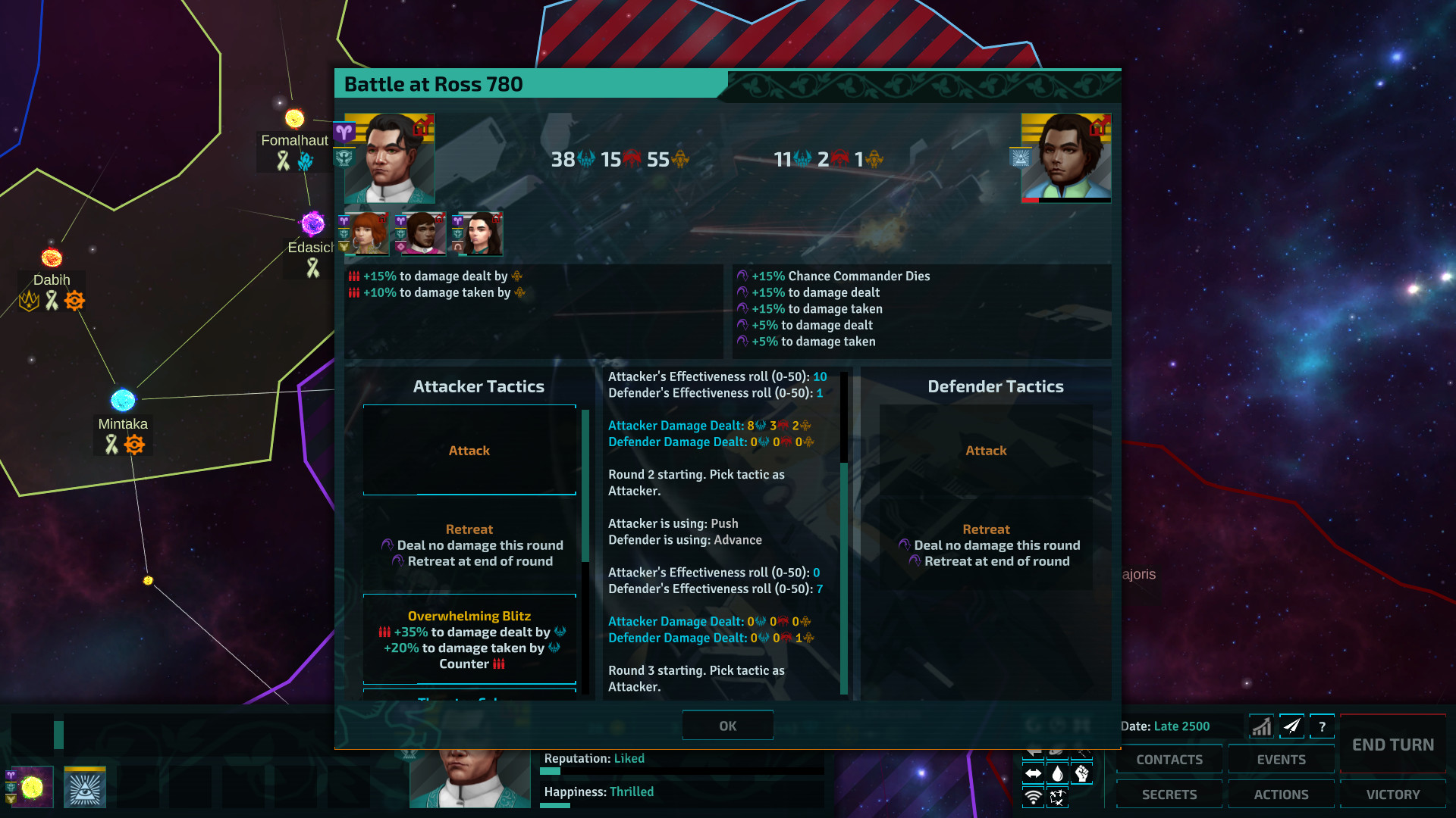 Star Dynasties screenshot 5