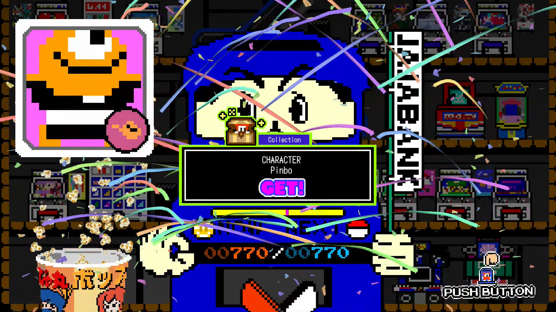 Ninja JaJaMaru: The Great Yokai Battle + Hell screenshot 5