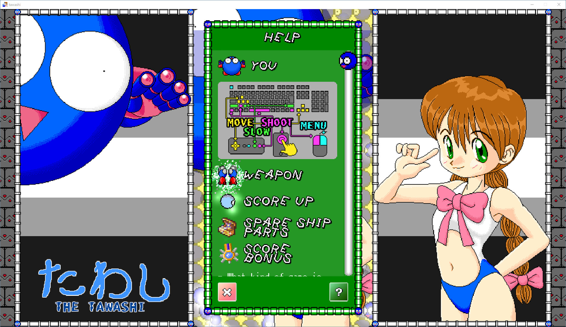 The Tawashi screenshot 11