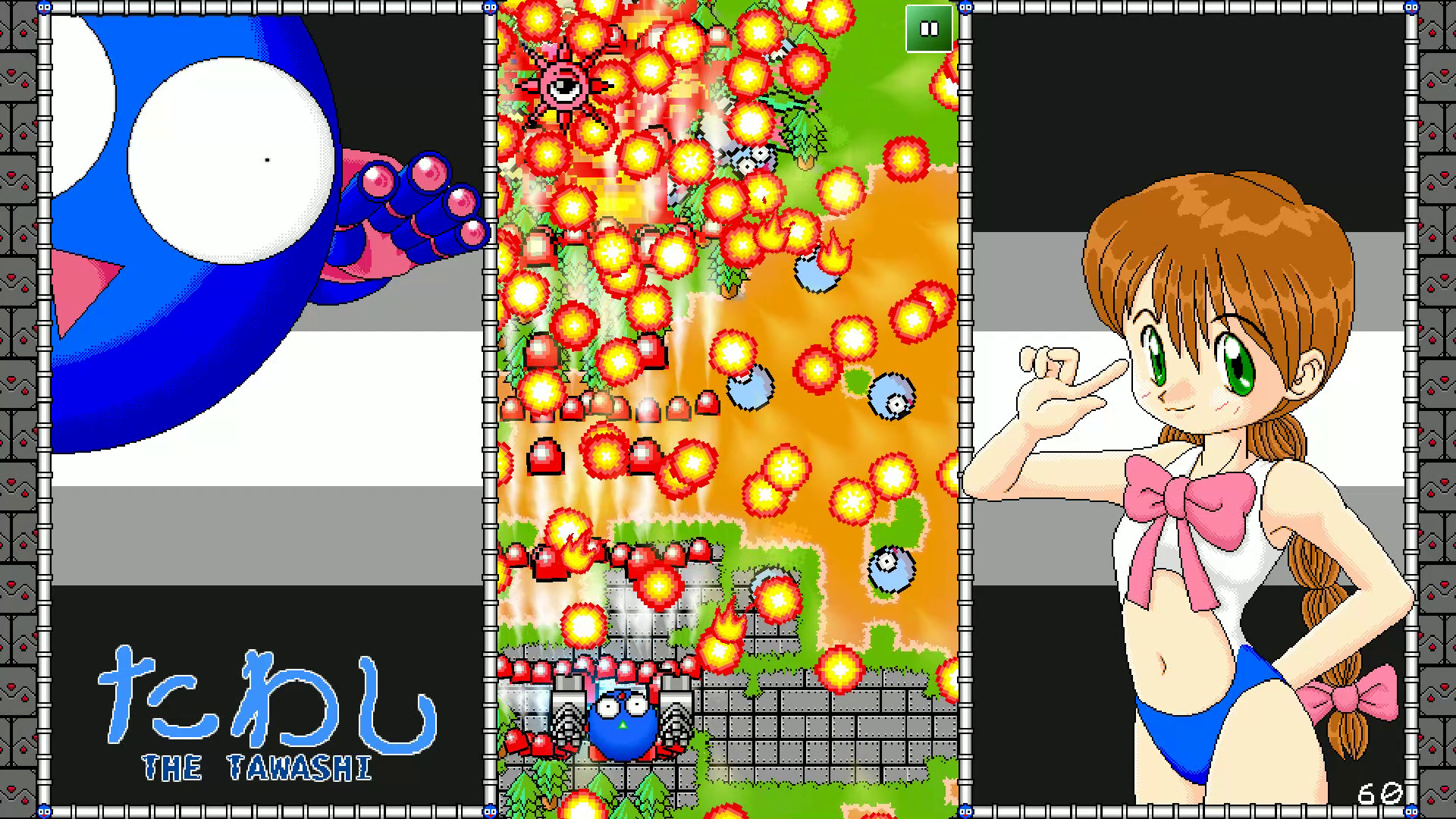The Tawashi screenshot 6