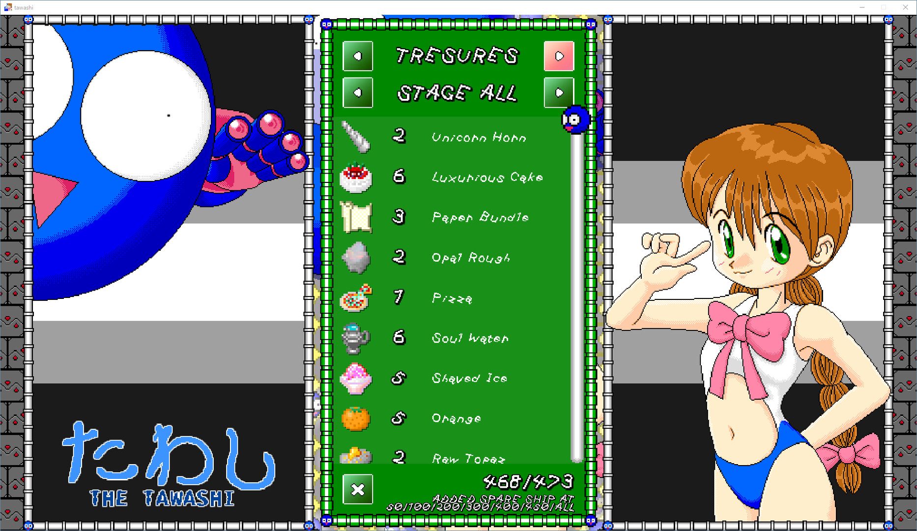 The Tawashi screenshot 4