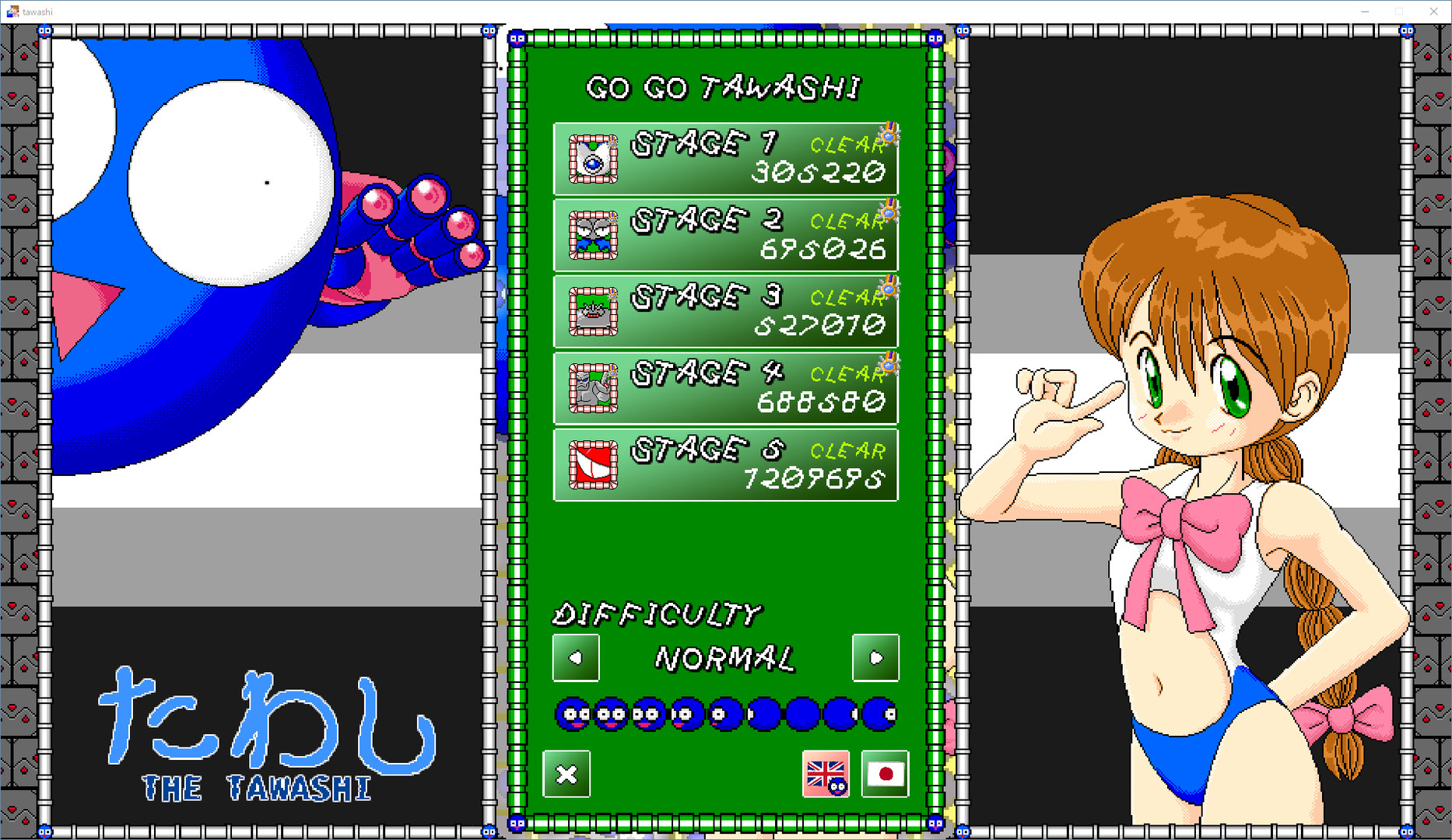 The Tawashi screenshot 10
