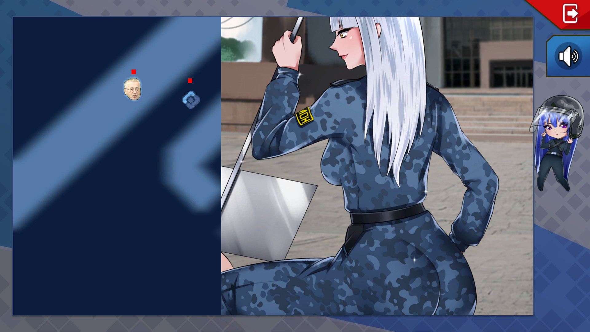 Hentai Police screenshot 15