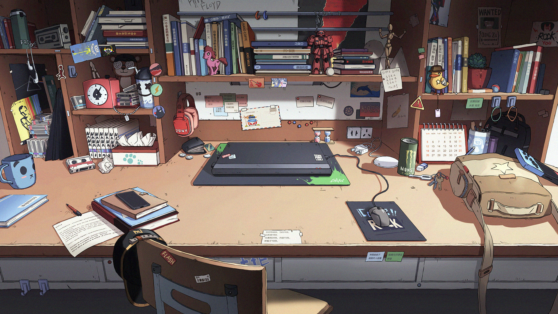 Joker & Teacher screenshot 1