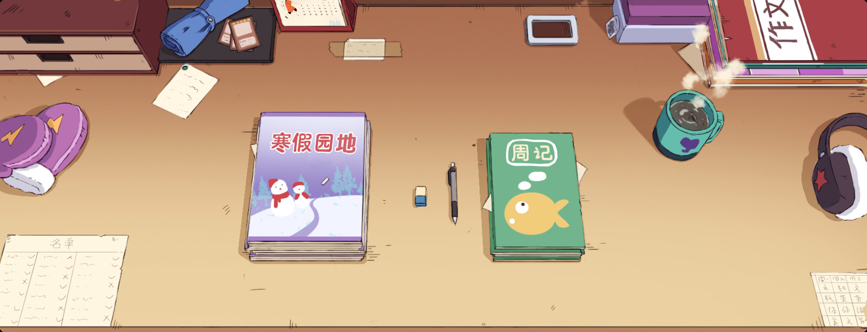 Joker & Teacher screenshot 5
