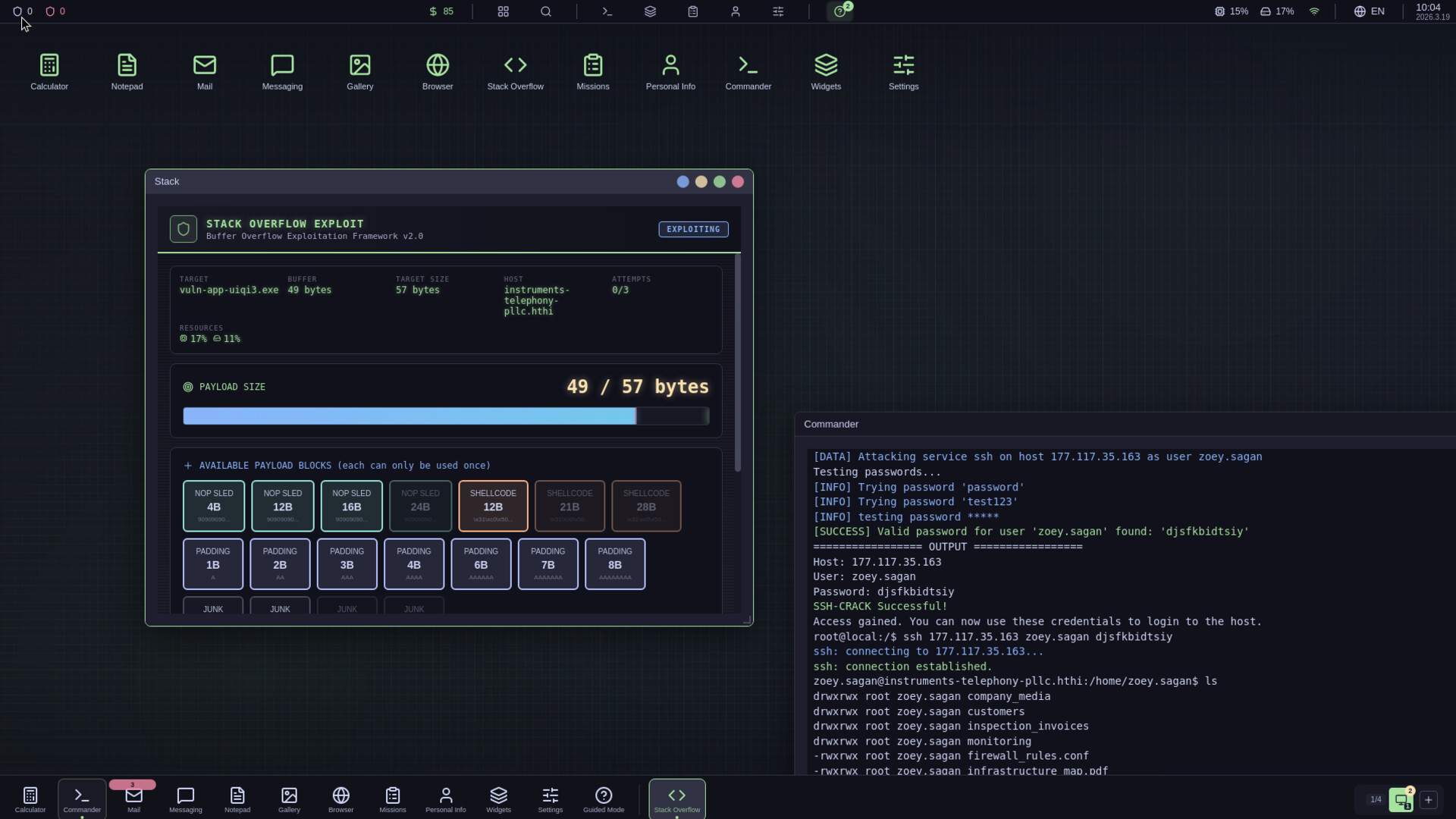 How To Hack In? screenshot 5