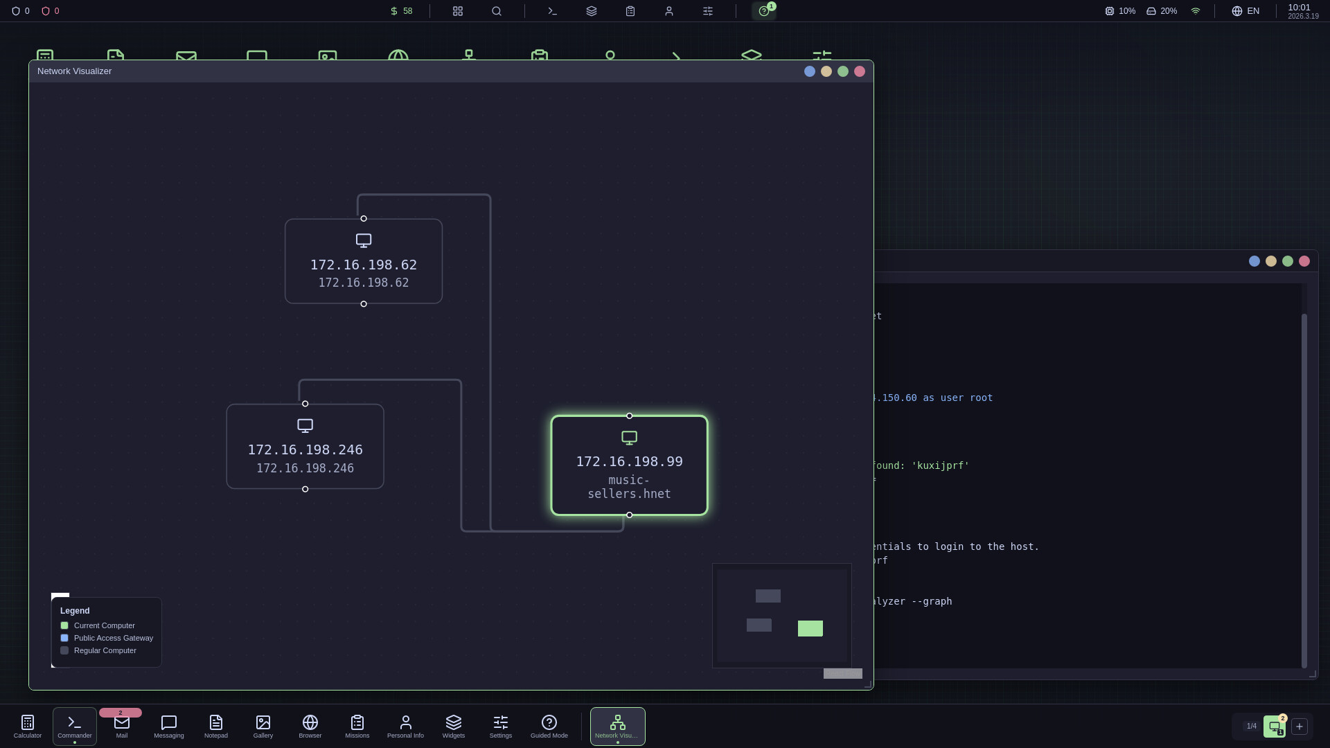 How To Hack In? screenshot 6