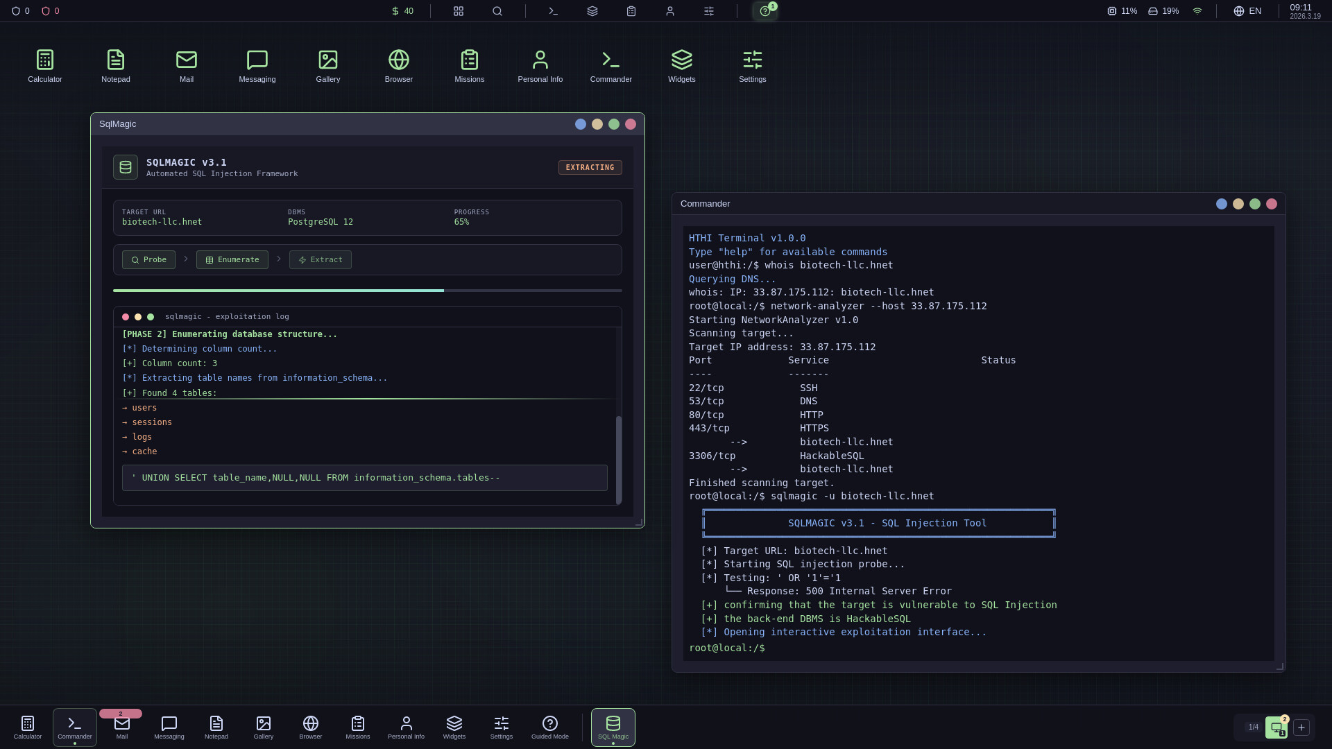 How To Hack In? screenshot 1