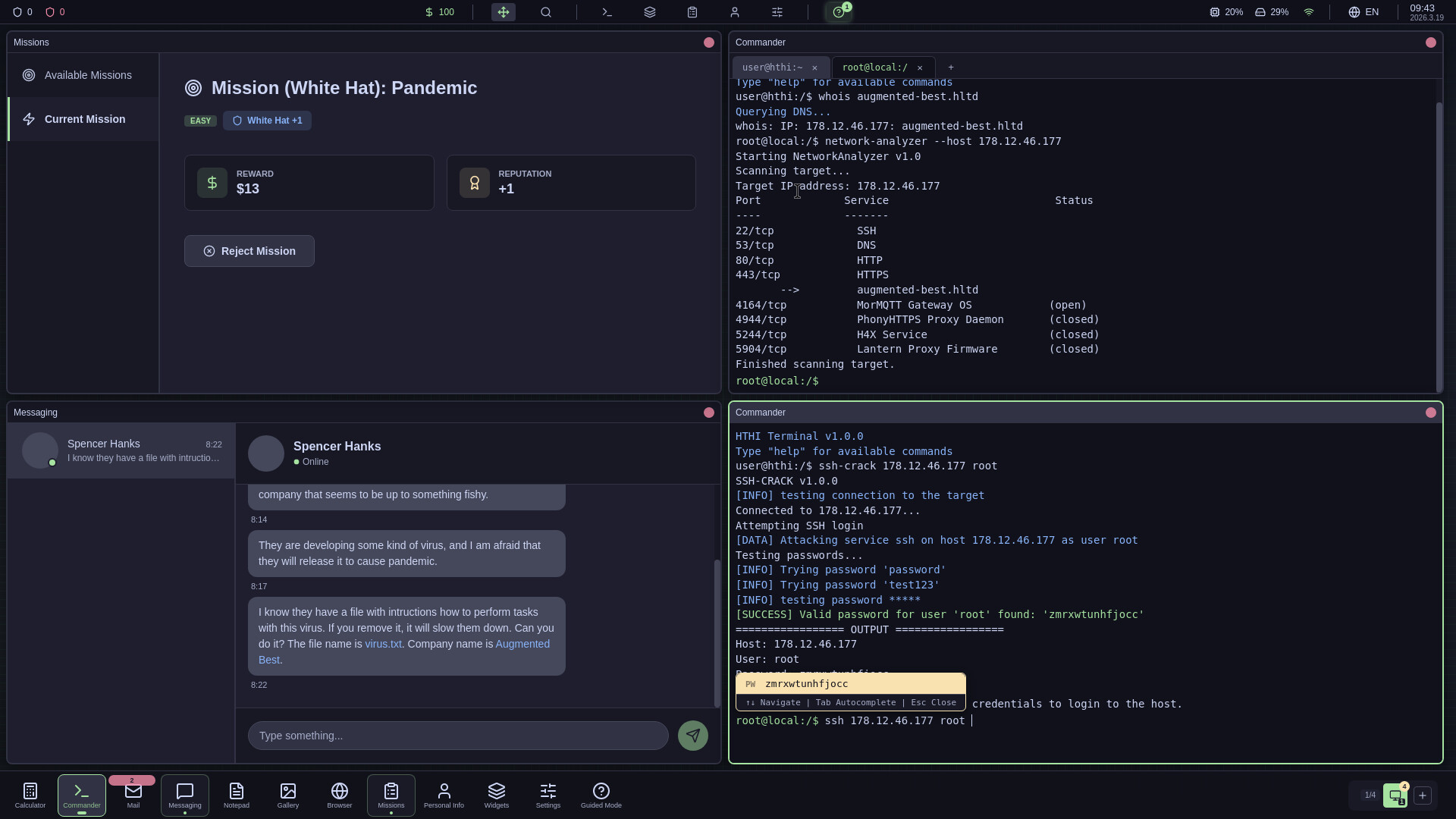 How To Hack In? screenshot 4