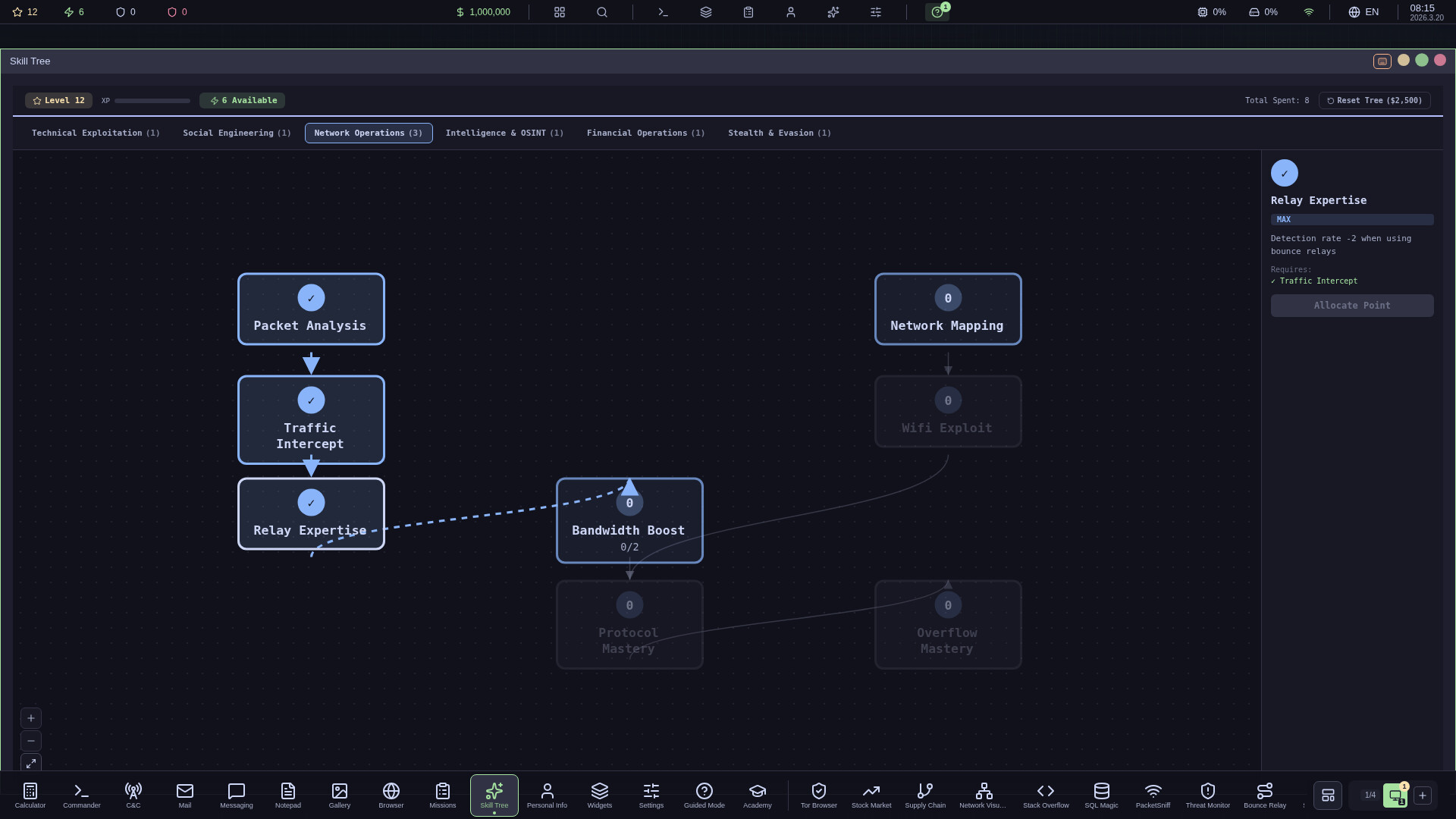How To Hack In? screenshot 7