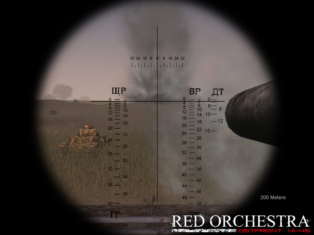 Red Orchestra: Ostfront 41-45 screenshot 19