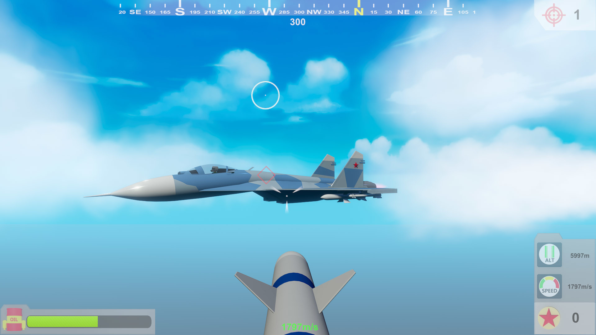 FlyManMissile screenshot 5