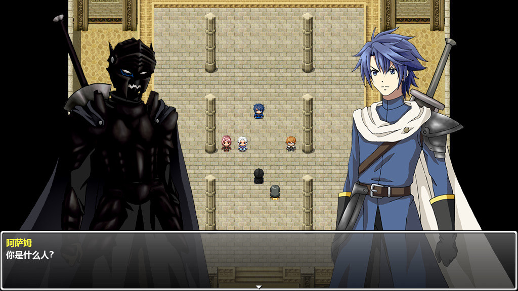 The Disguiser Of Fate screenshot 11