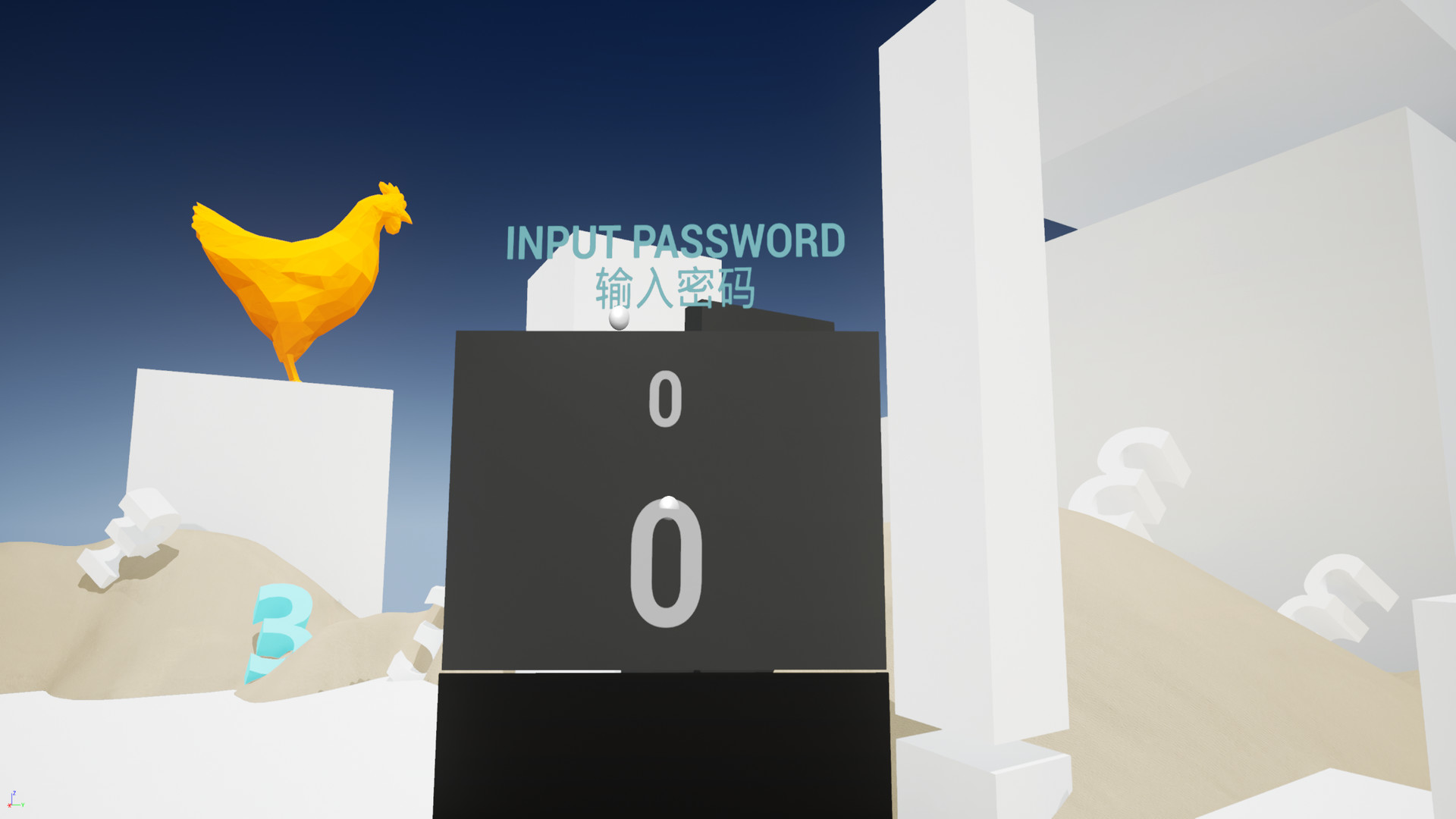 LoginToShootingRangeInServer00 VR screenshot 4
