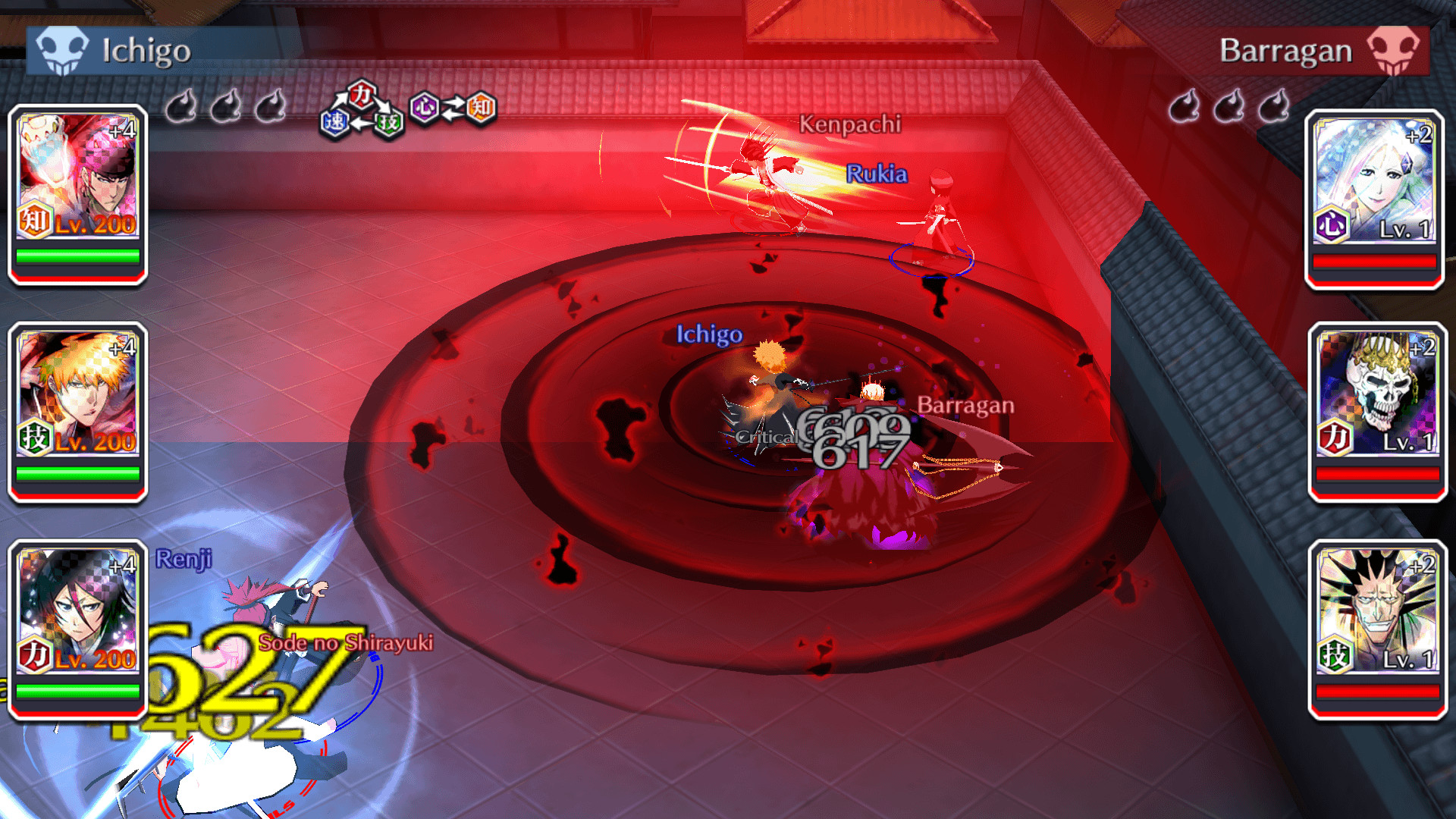 BLEACH Brave Souls screenshot 4