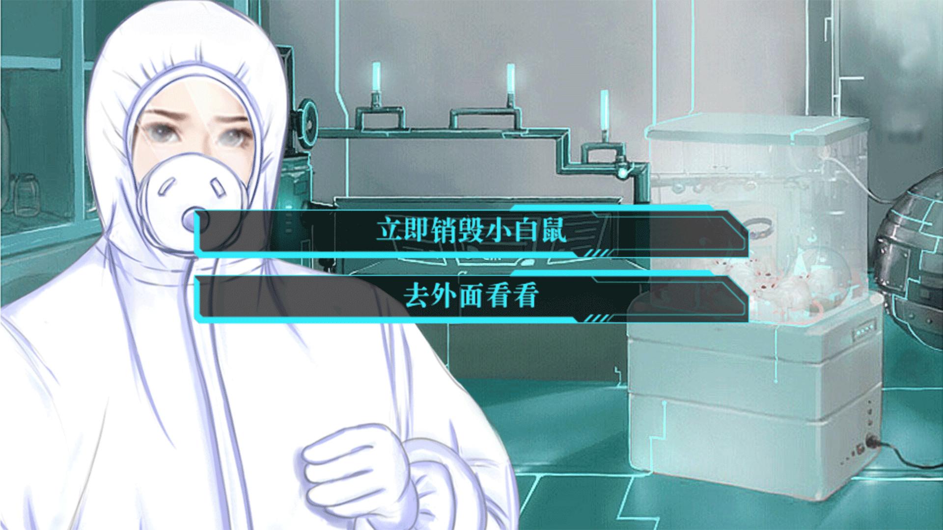 末日临晓/The Dawn screenshot 1