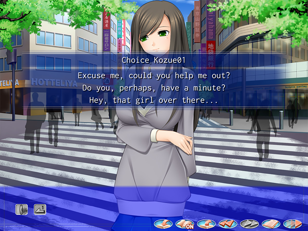 Nakadashi Banzai screenshot 2