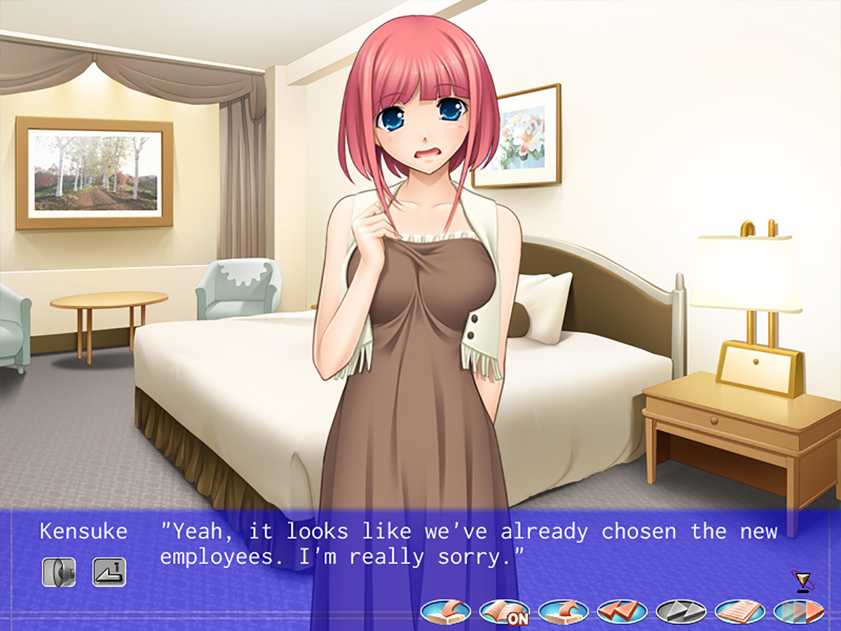 Nakadashi Banzai screenshot 1
