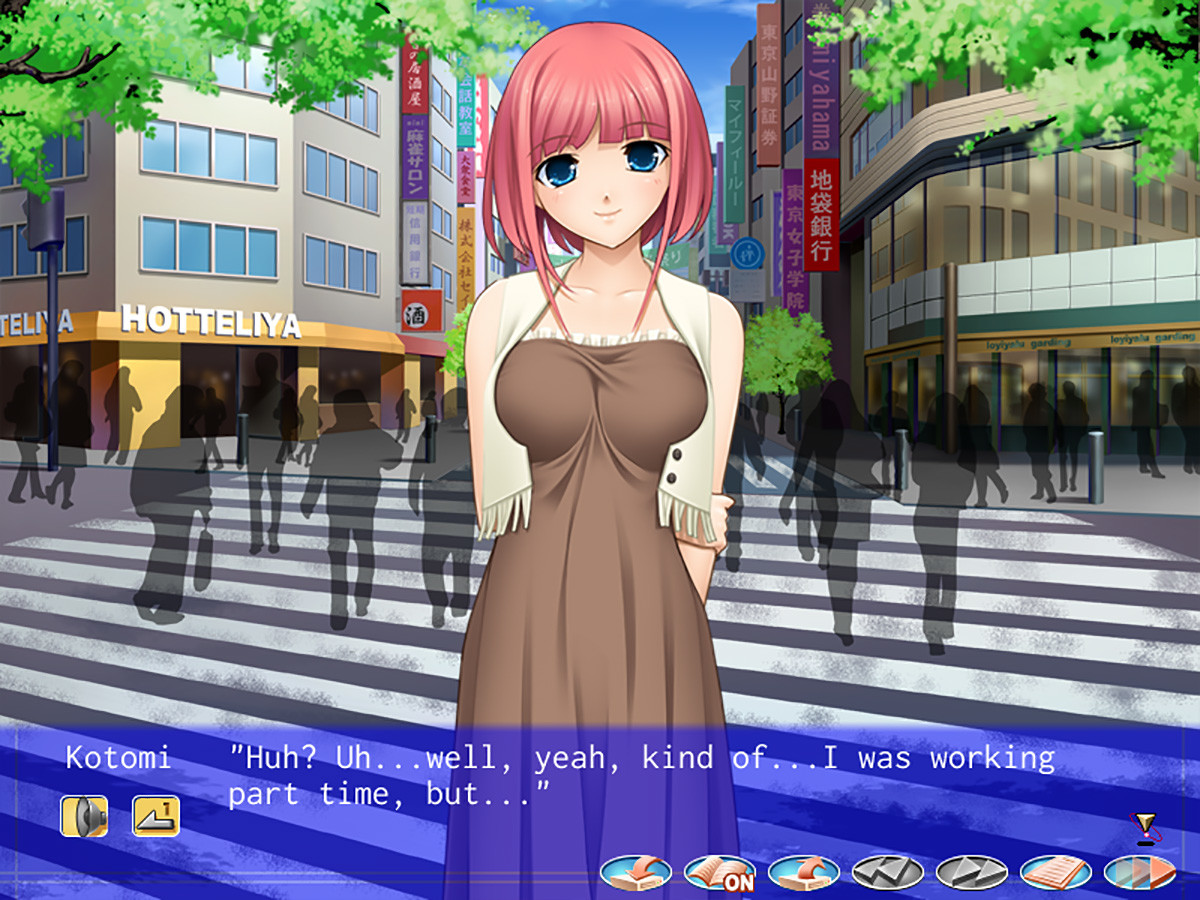 Nakadashi Banzai screenshot 3