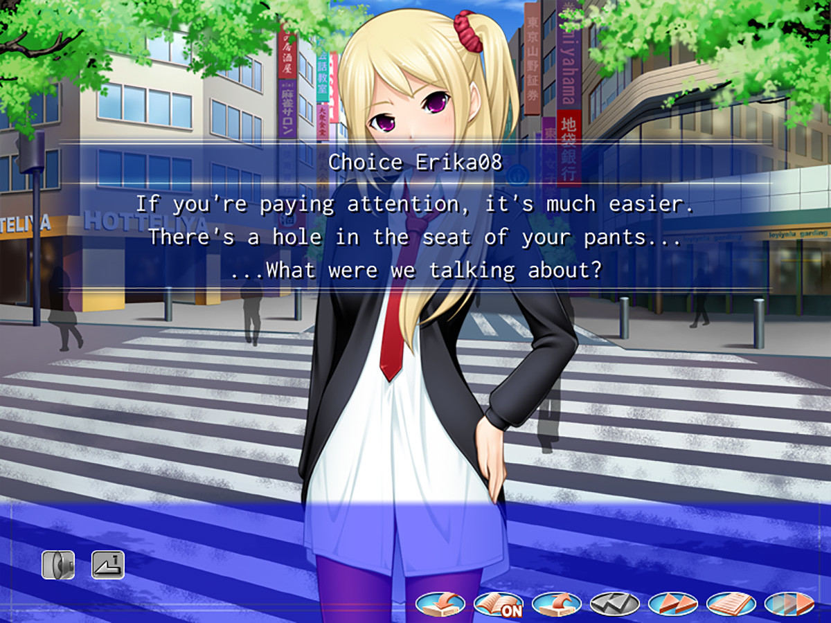 Nakadashi Banzai screenshot 5