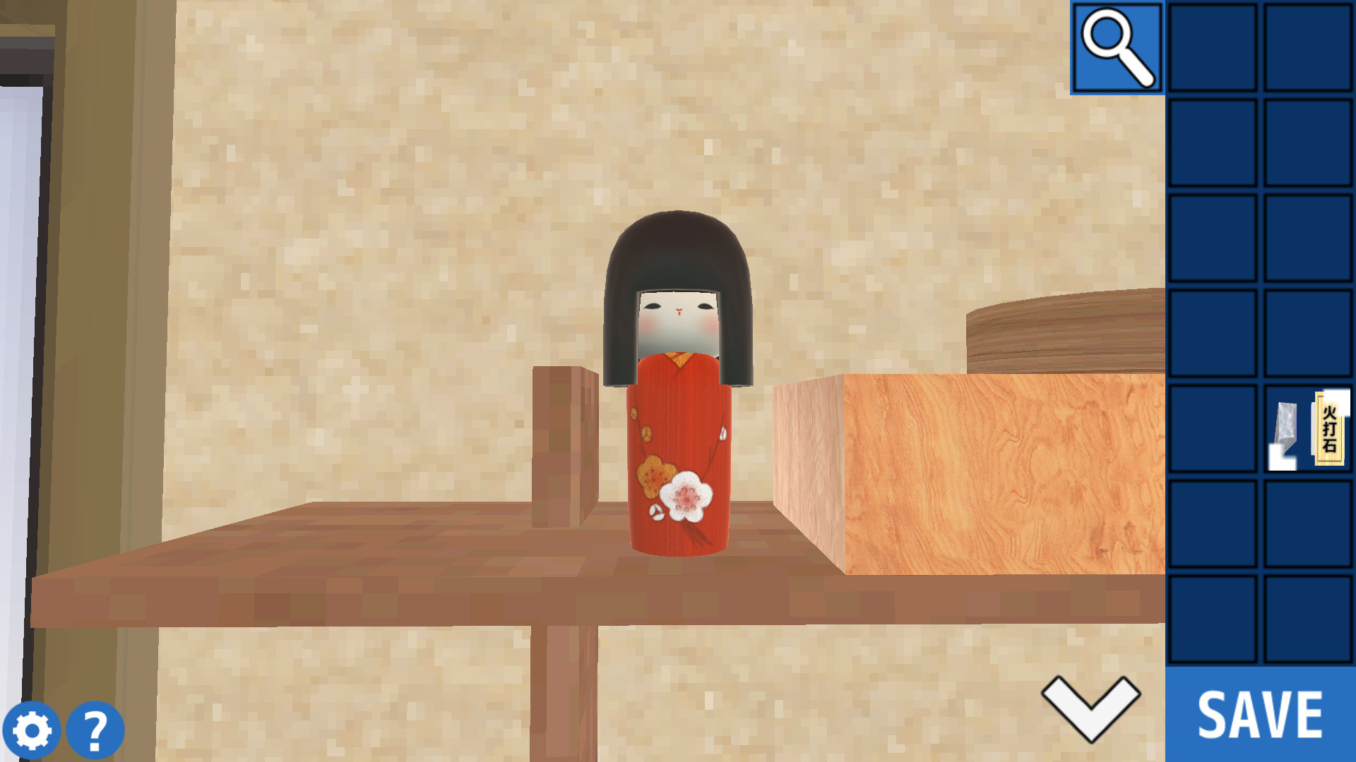 Escape the Ninja Room screenshot 2