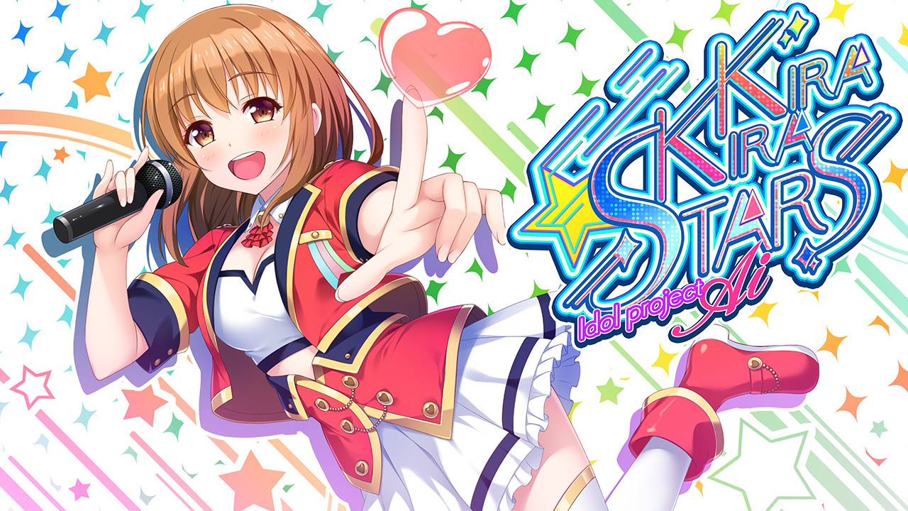 kirakira stars idol project AI screenshot 1
