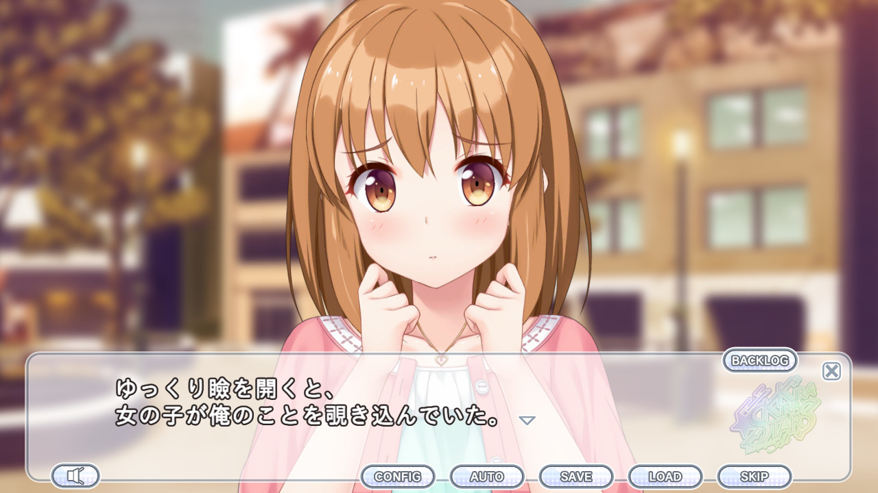 kirakira stars idol project AI screenshot 2