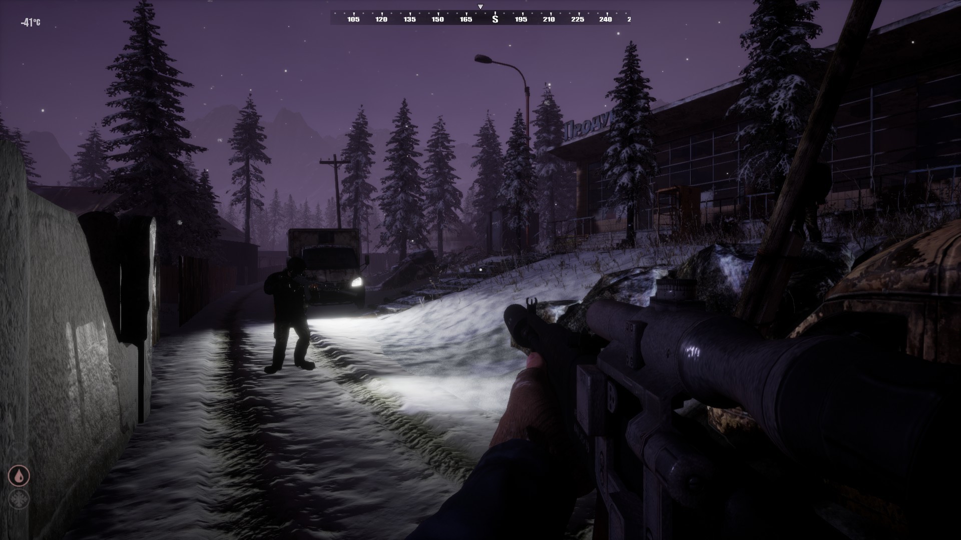 Survival Classic screenshot 13
