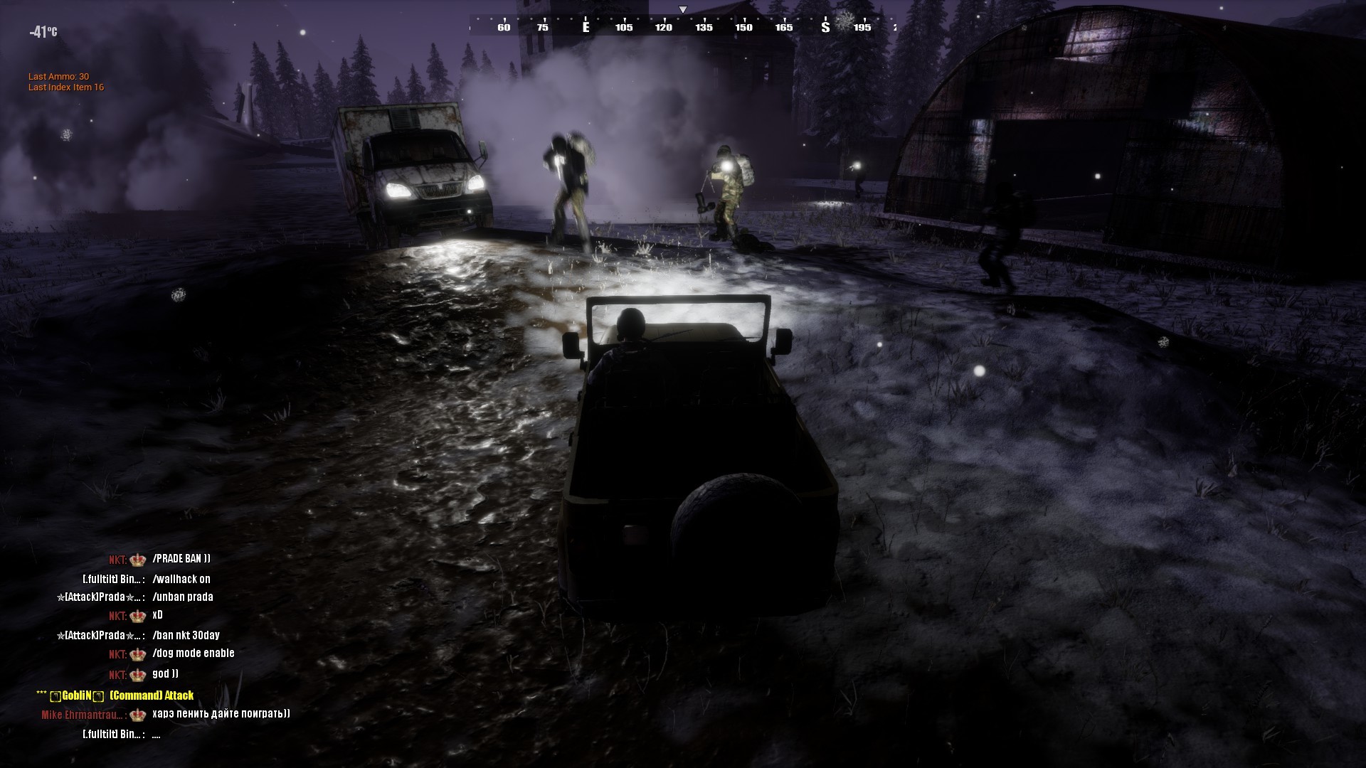 Survival Classic screenshot 11
