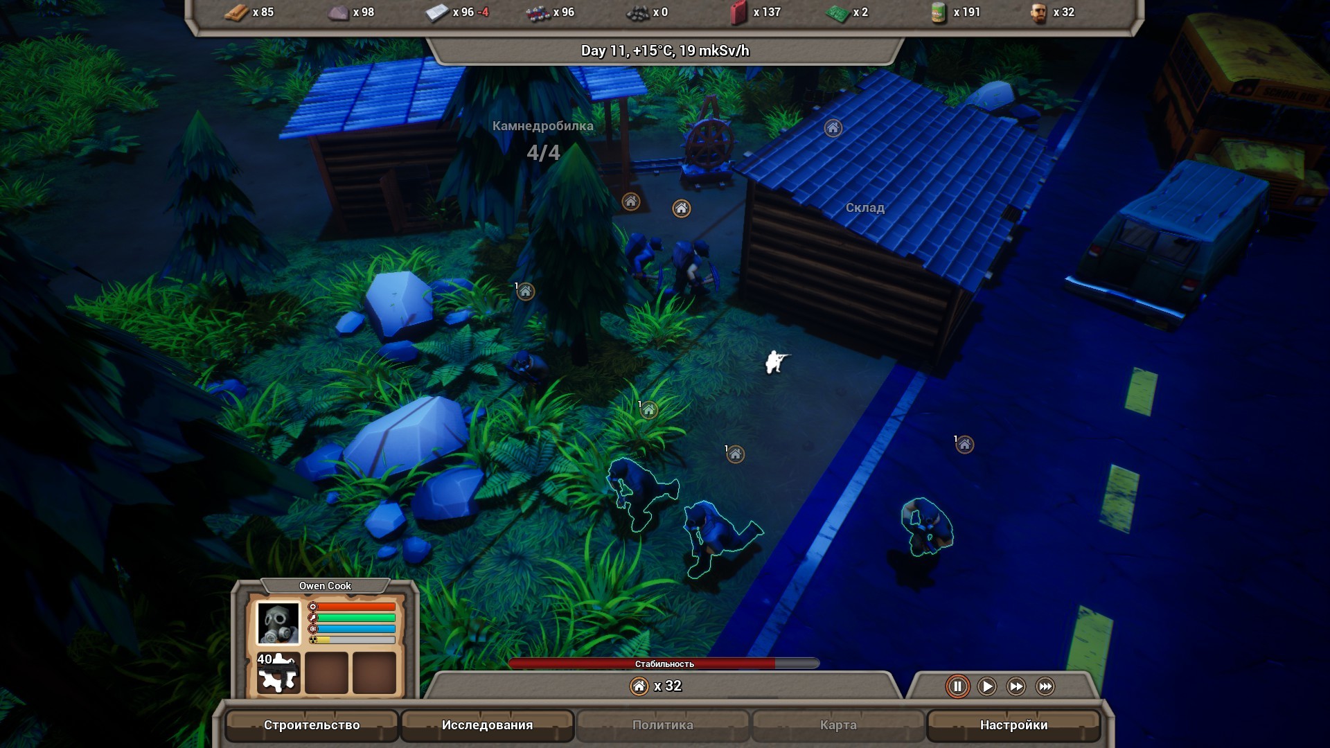 The Last Haven screenshot 12