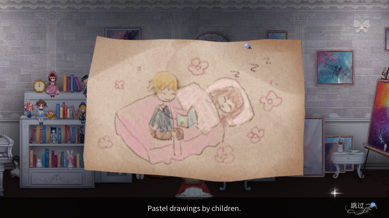Dreaming on the last light 人偶馆绮幻夜 screenshot 5