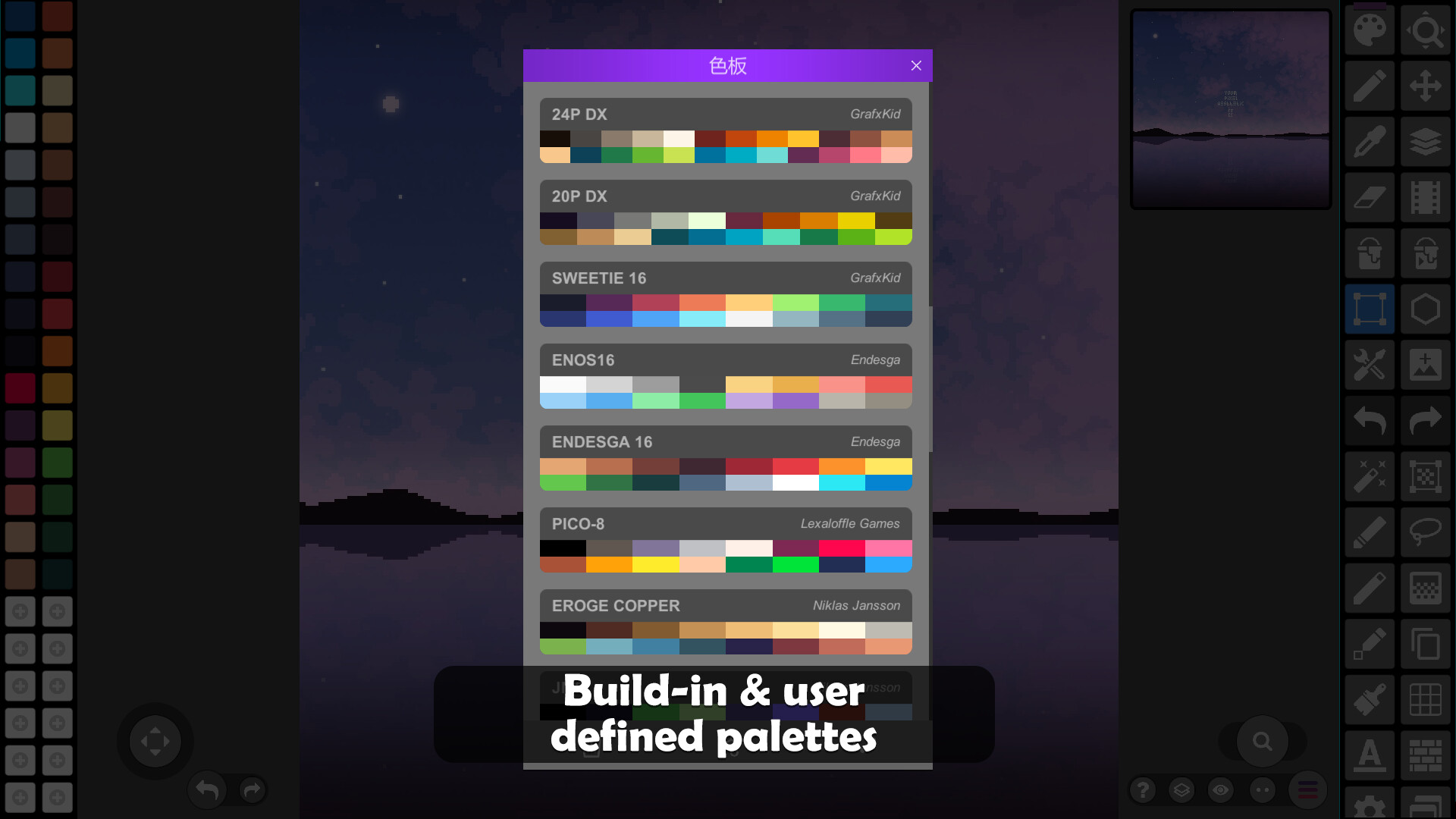 Pixel Studio - pixel art editor screenshot 7