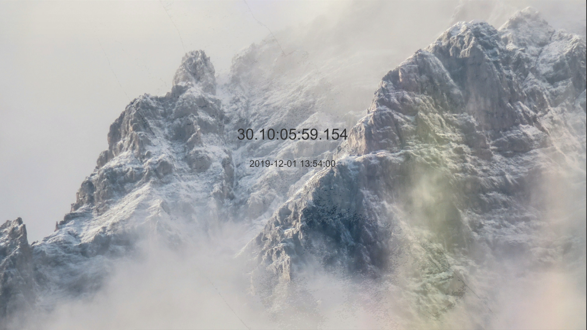 New Year's Eve 2020 screenshot 2