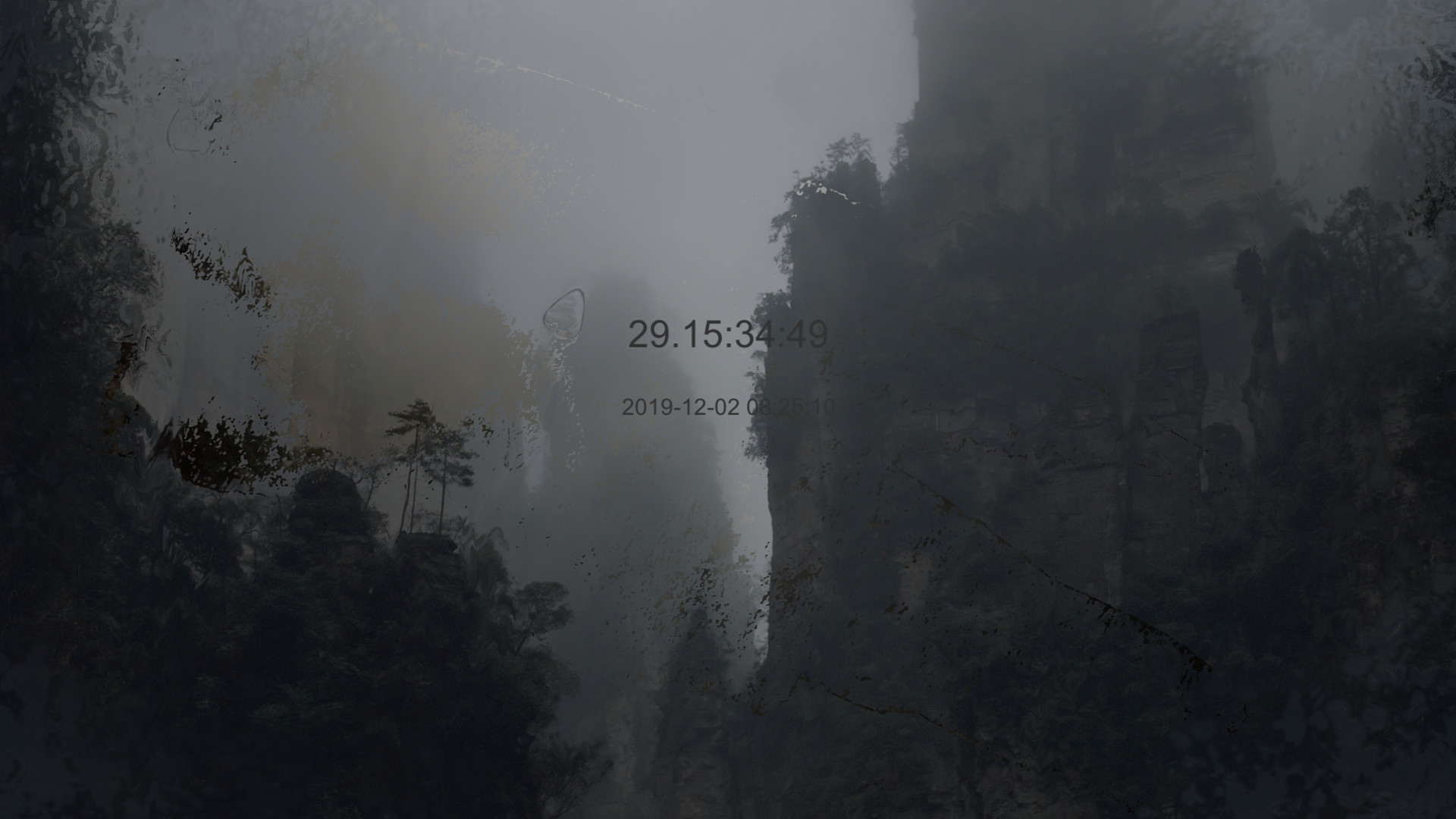 New Year's Eve 2020 screenshot 3