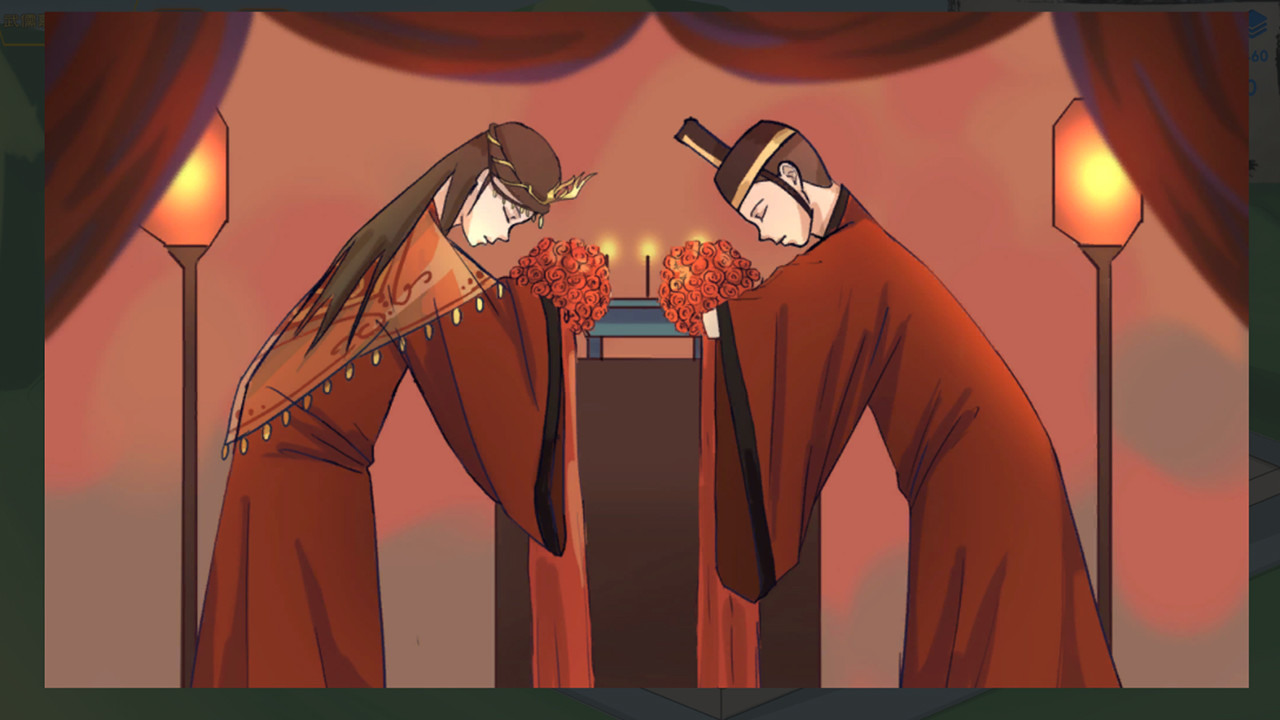 武儒绘卷 - 启示录 screenshot 8