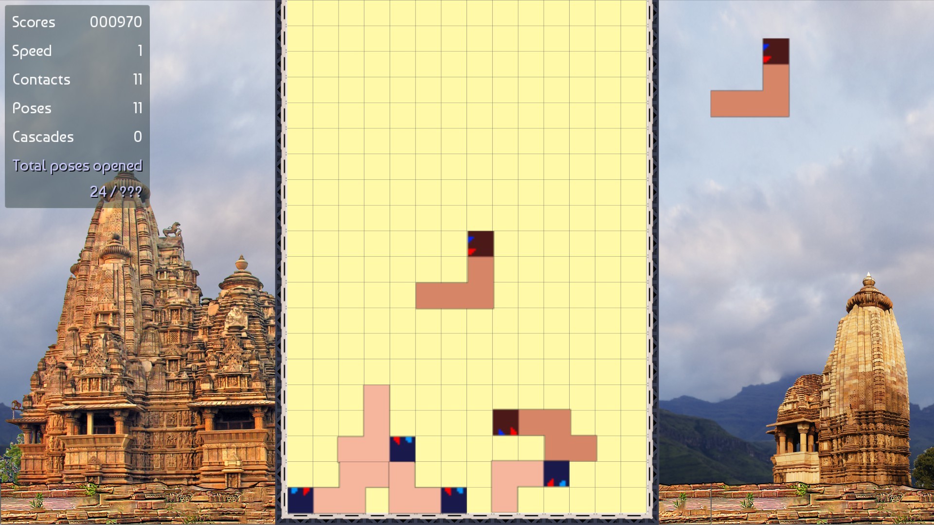 Kamtris screenshot 5