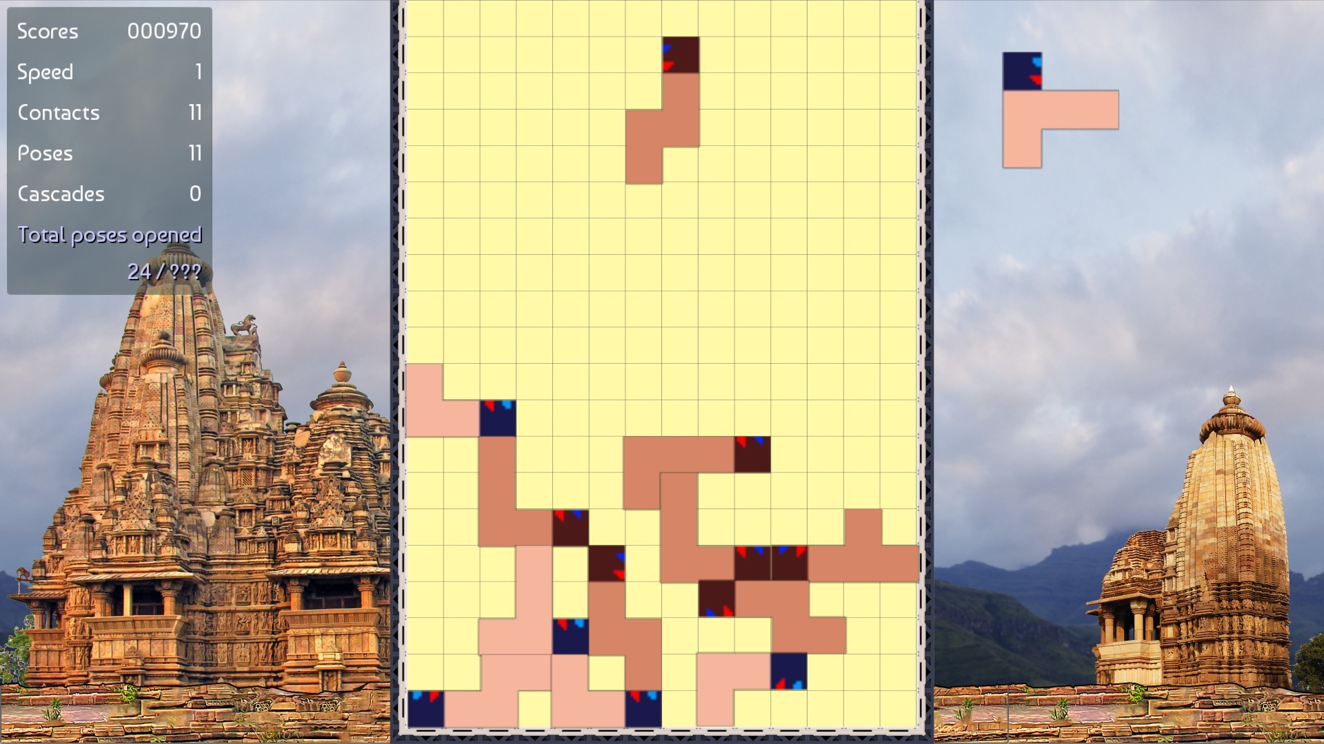 Kamtris screenshot 7