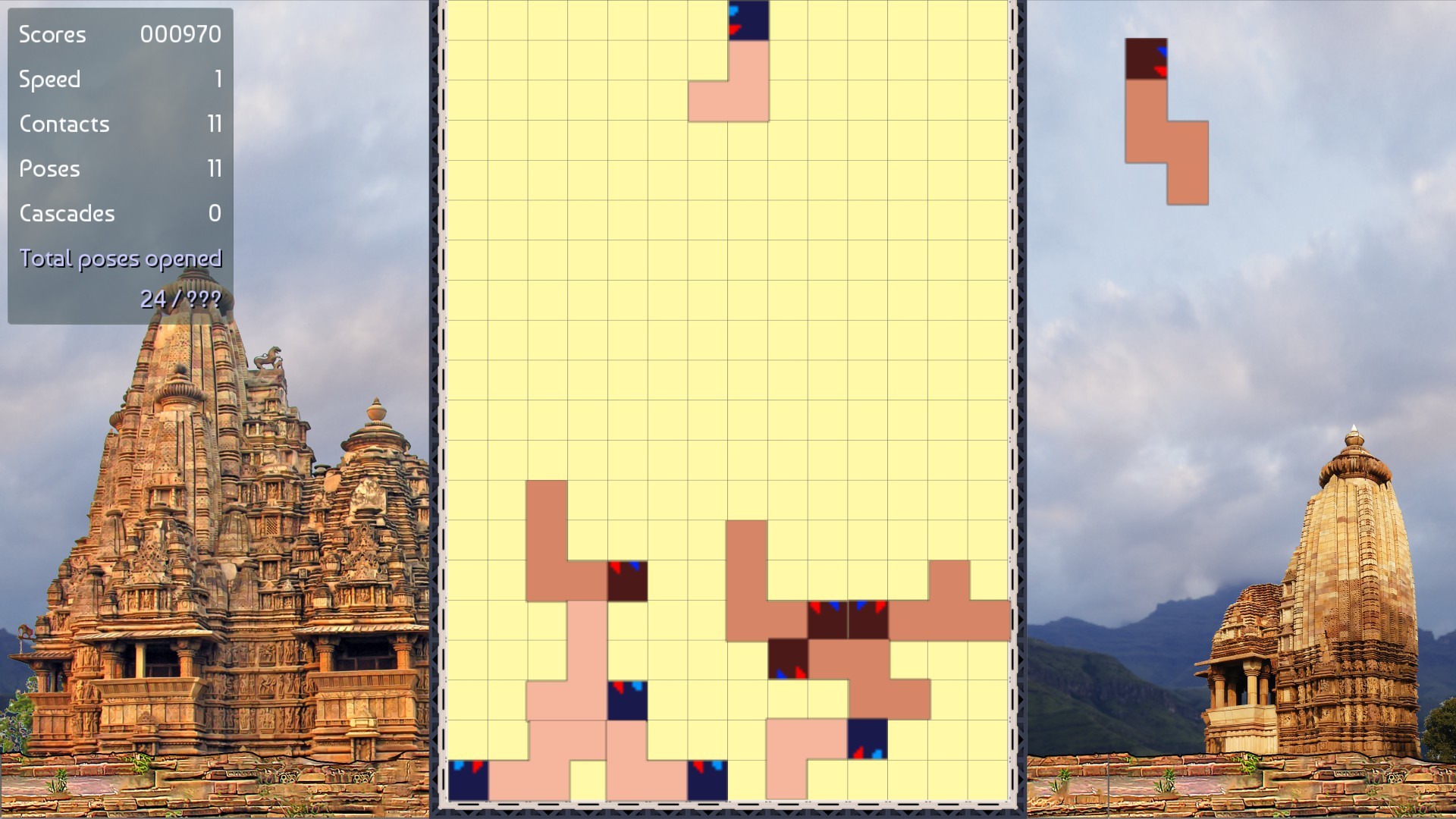 Kamtris screenshot 6